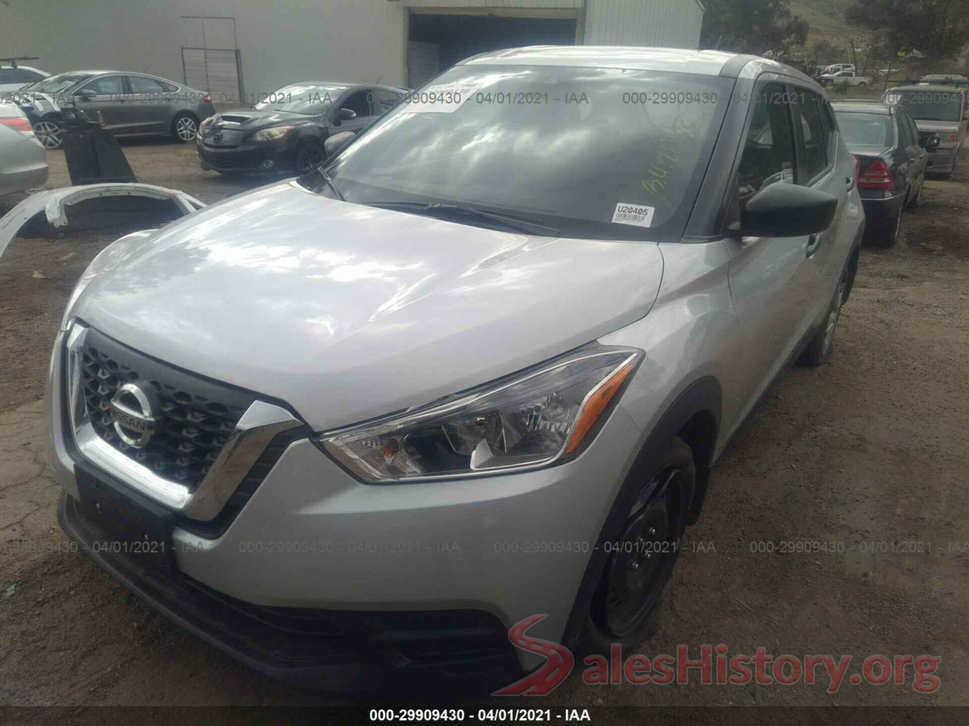 3N1CP5BV9LL551309 2020 NISSAN KICKS