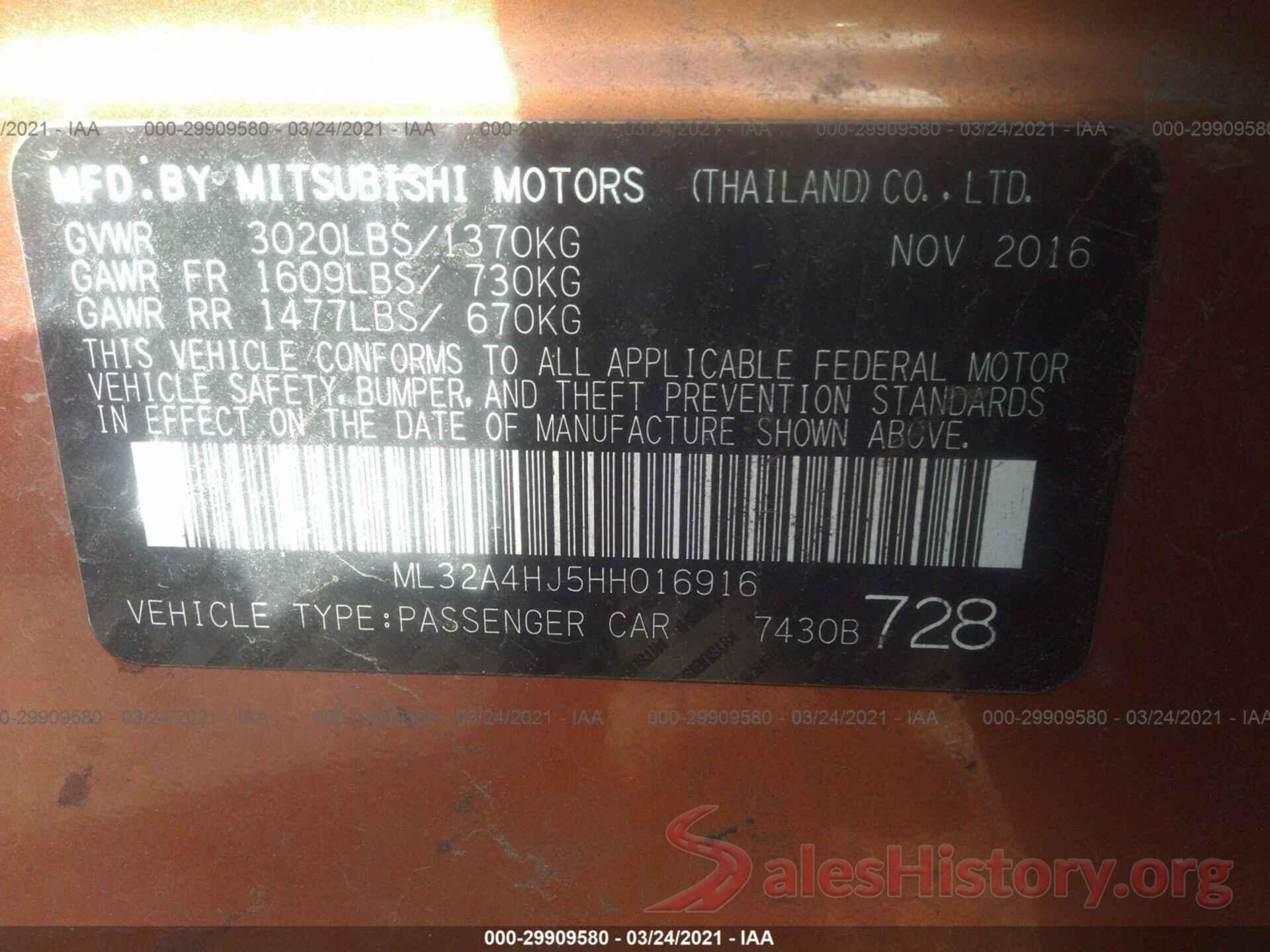 ML32A4HJ5HH016916 2017 MITSUBISHI MIRAGE