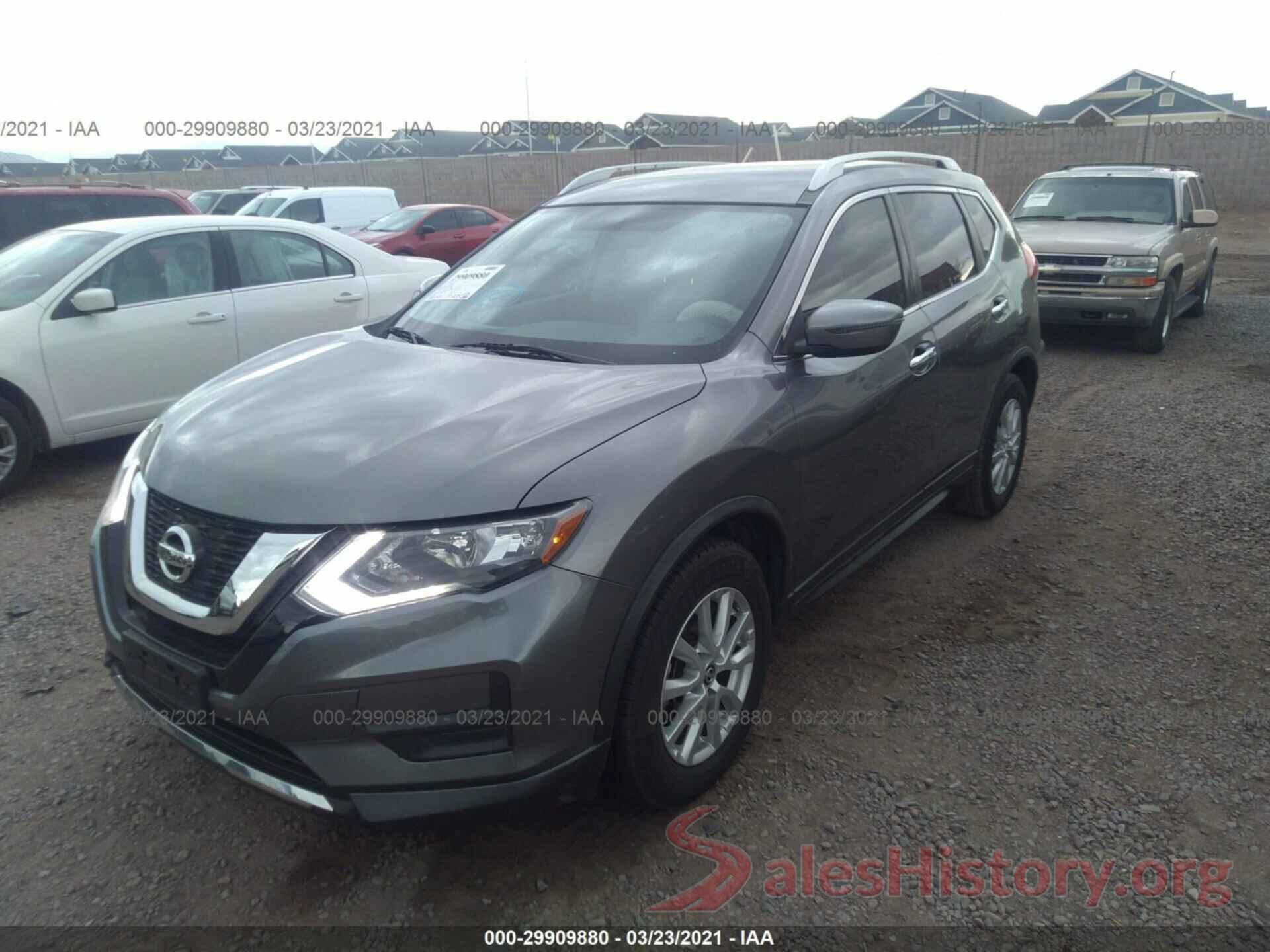 KNMAT2MT9HP509664 2017 NISSAN ROGUE