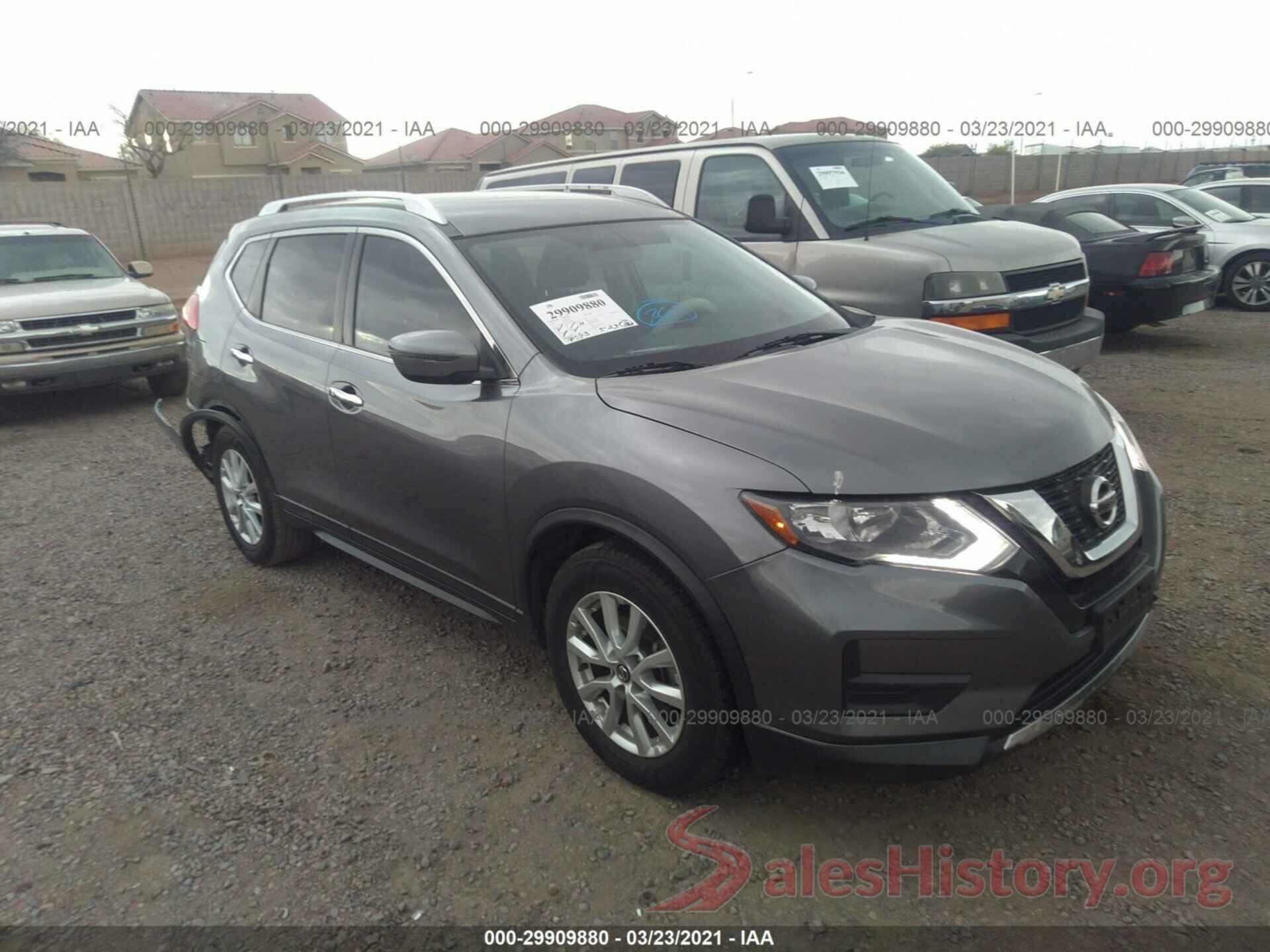 KNMAT2MT9HP509664 2017 NISSAN ROGUE