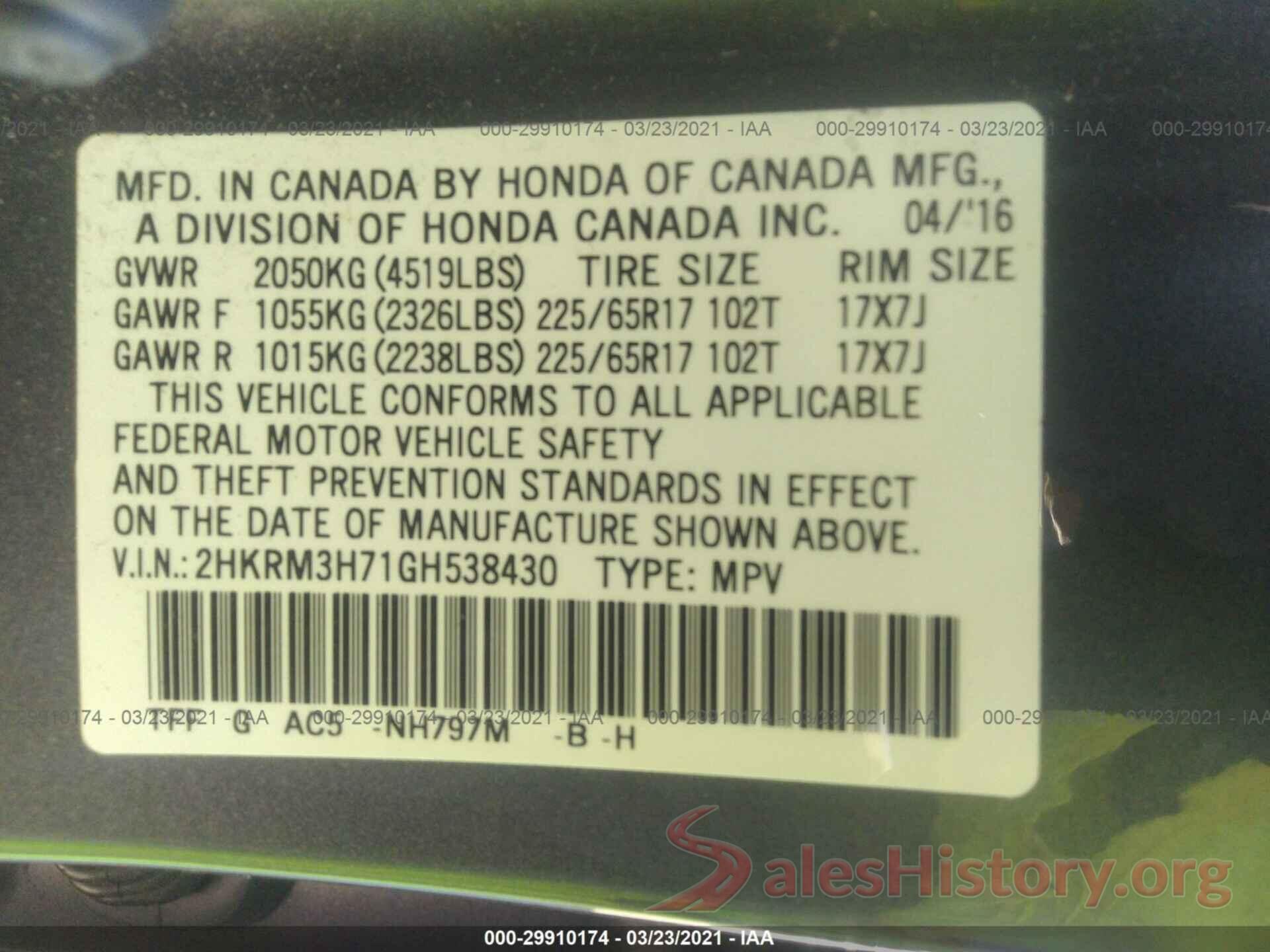 2HKRM3H71GH538430 2016 HONDA CR-V