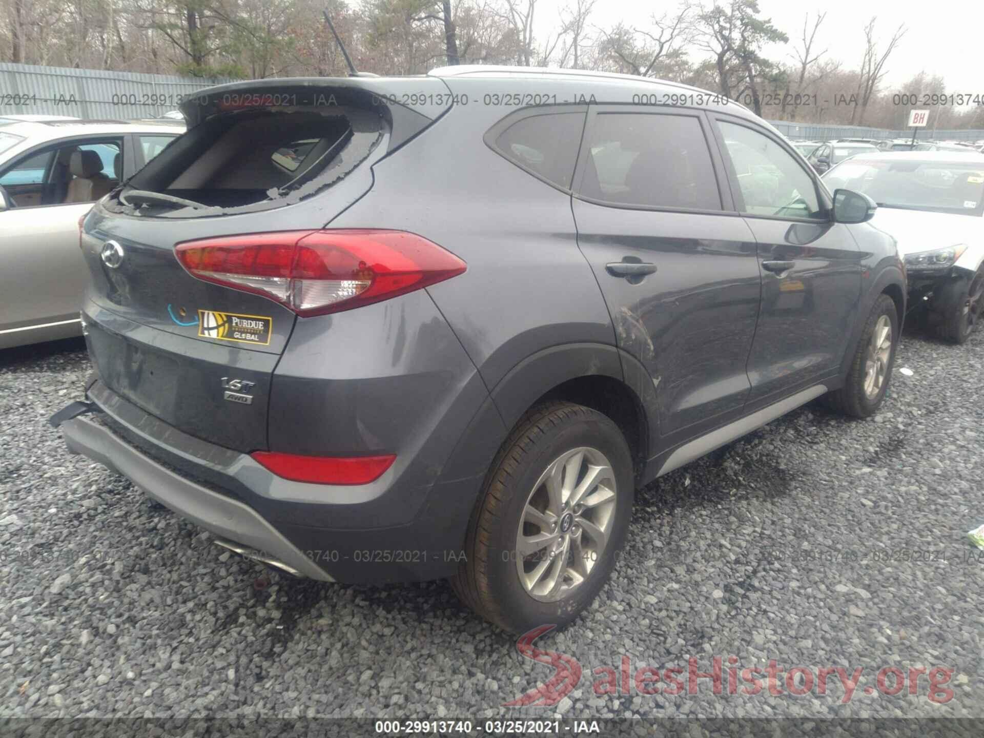 KM8J3CA23HU531884 2017 HYUNDAI TUCSON