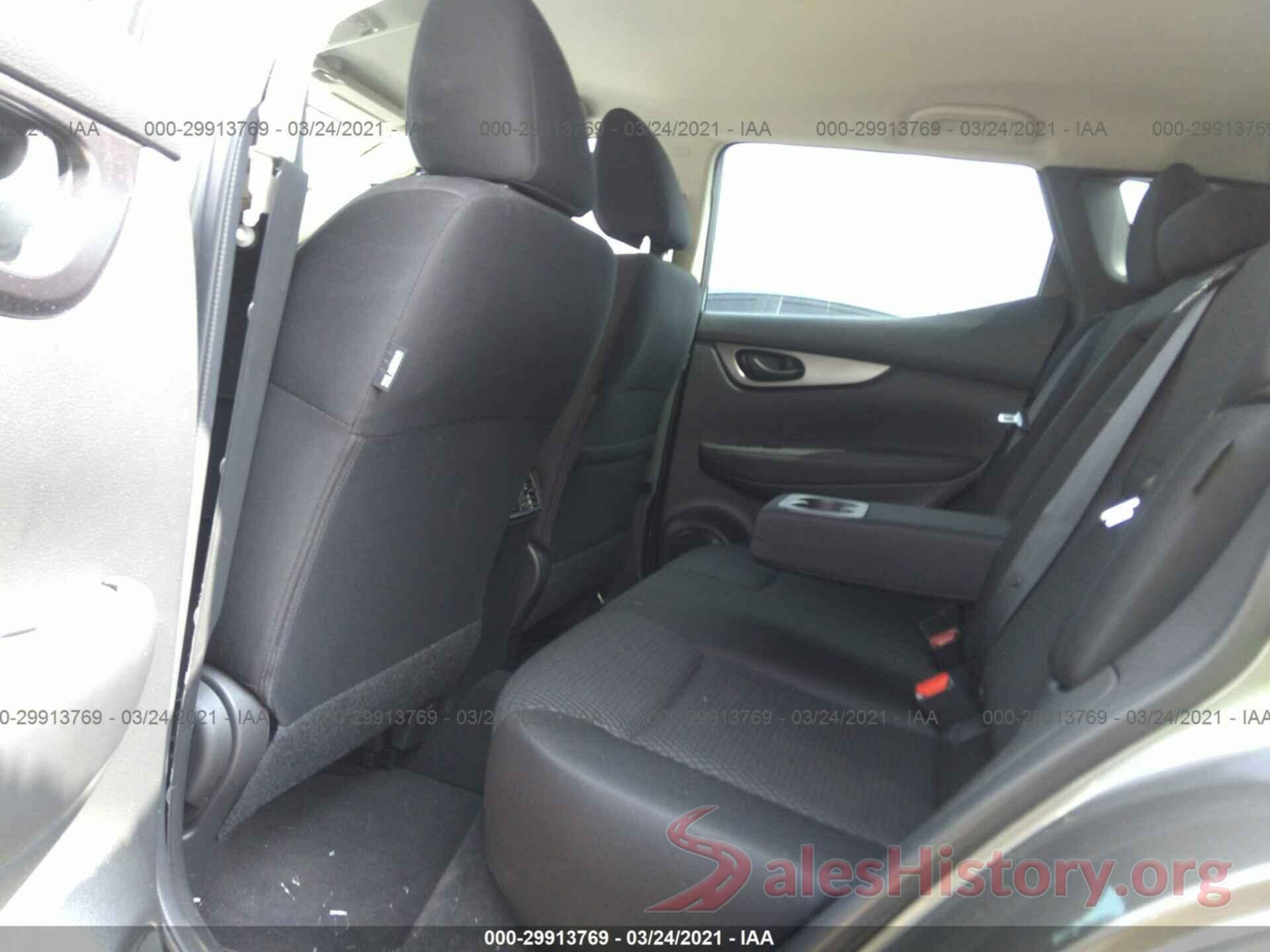 JN1BJ1CV8LW275705 2020 NISSAN ROGUE SPORT