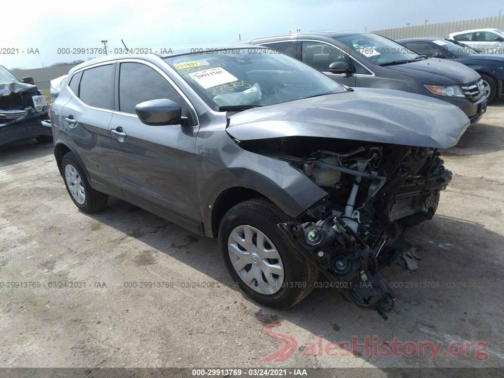 JN1BJ1CV8LW275705 2020 NISSAN ROGUE SPORT