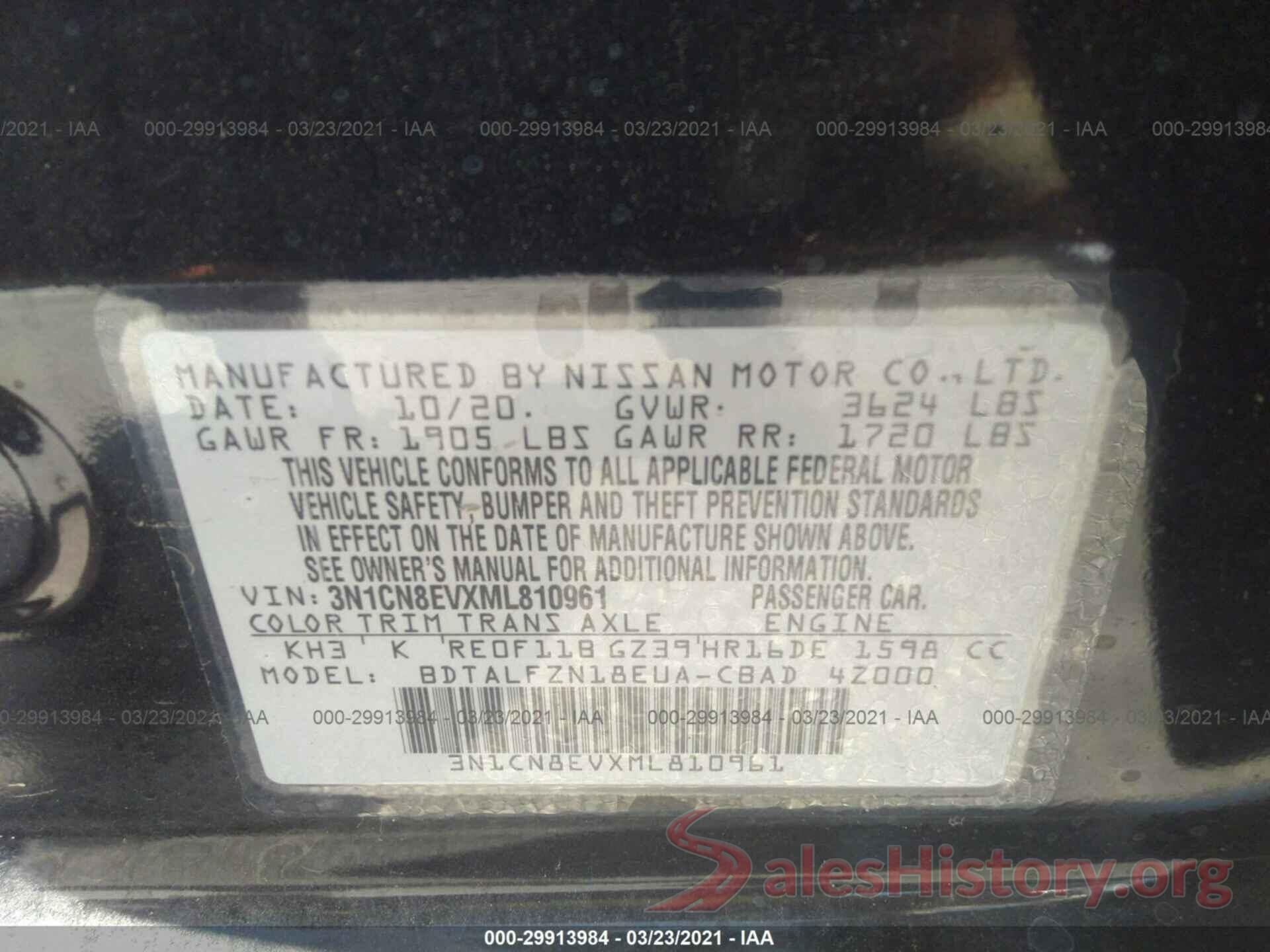 3N1CN8EVXML810961 2021 NISSAN VERSA