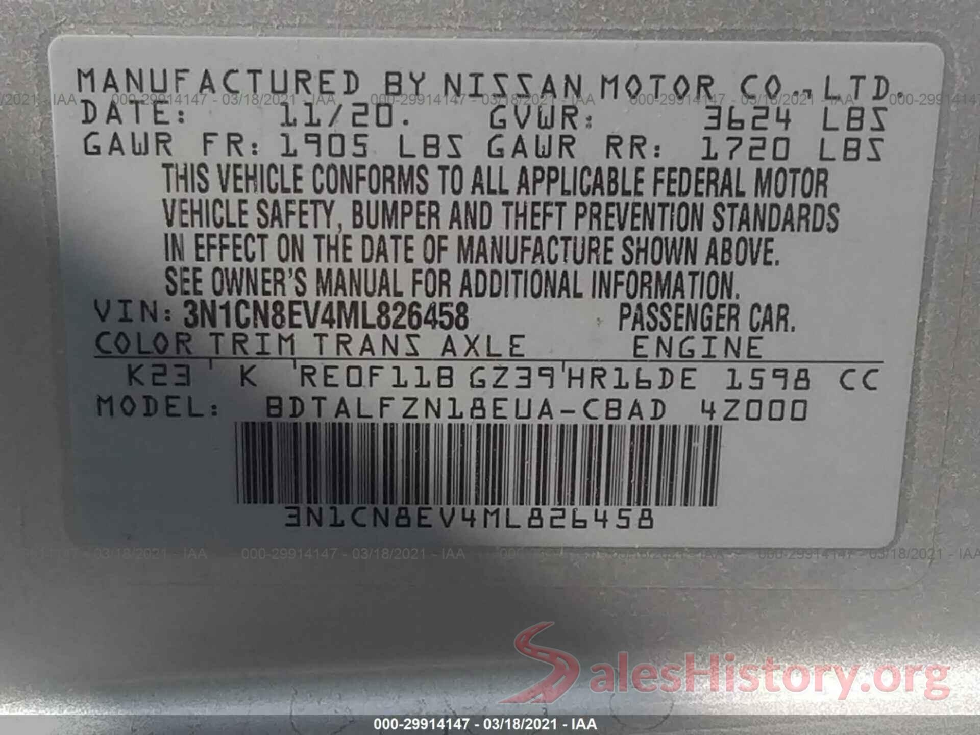 3N1CN8EV4ML826458 2021 NISSAN VERSA