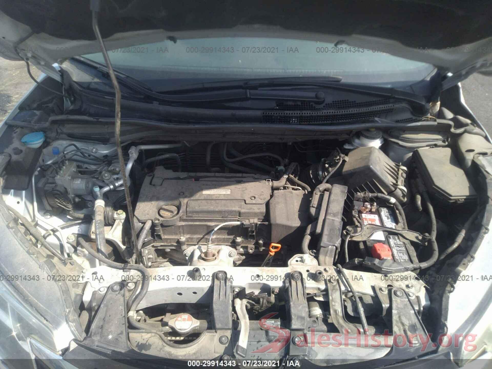 2HKRM3H47GH525557 2016 HONDA CR-V