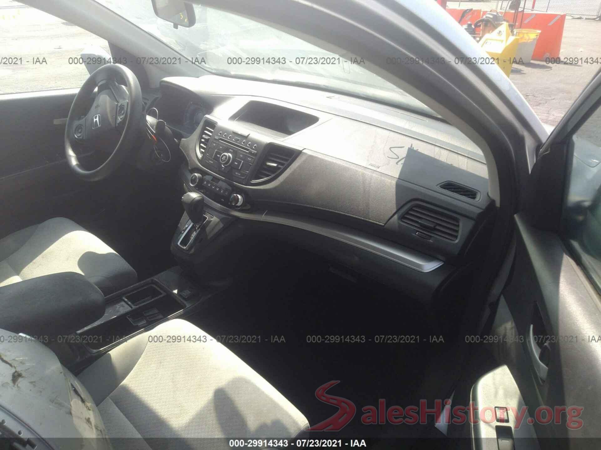 2HKRM3H47GH525557 2016 HONDA CR-V