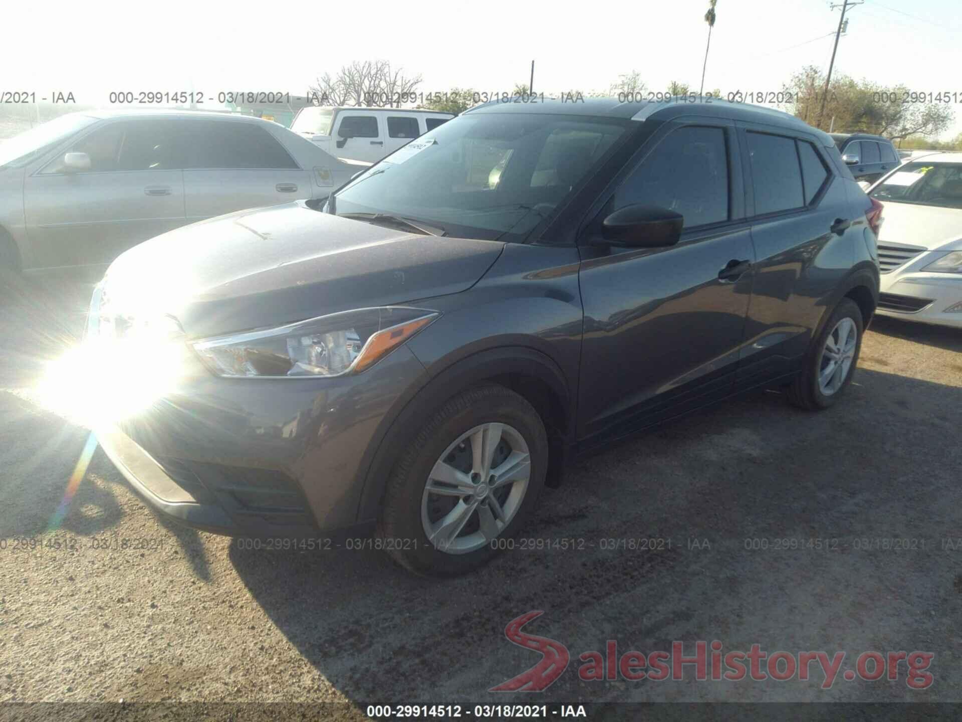 3N1CP5CU7KL515042 2019 NISSAN KICKS