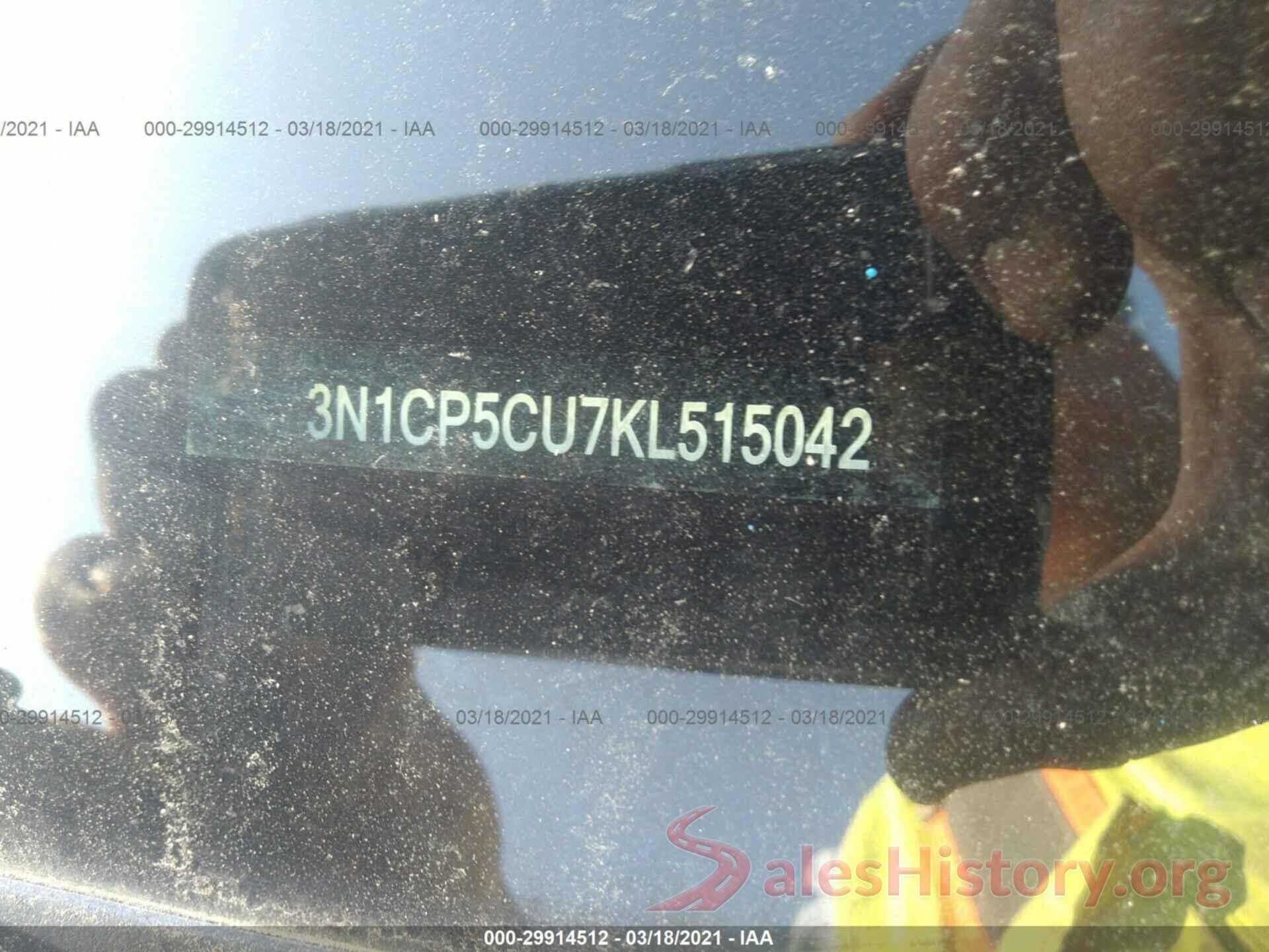 3N1CP5CU7KL515042 2019 NISSAN KICKS