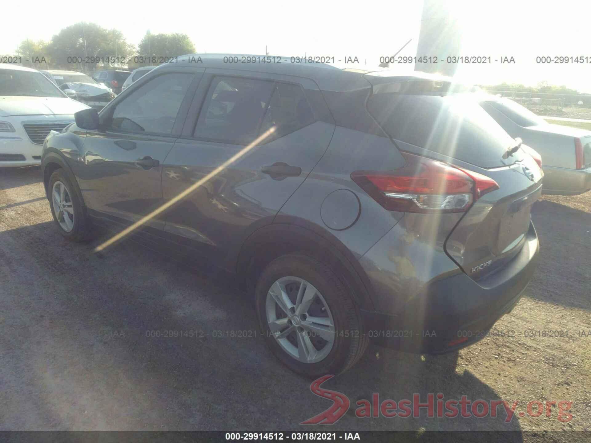 3N1CP5CU7KL515042 2019 NISSAN KICKS