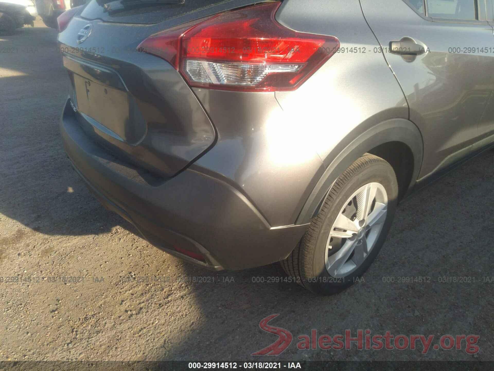 3N1CP5CU7KL515042 2019 NISSAN KICKS