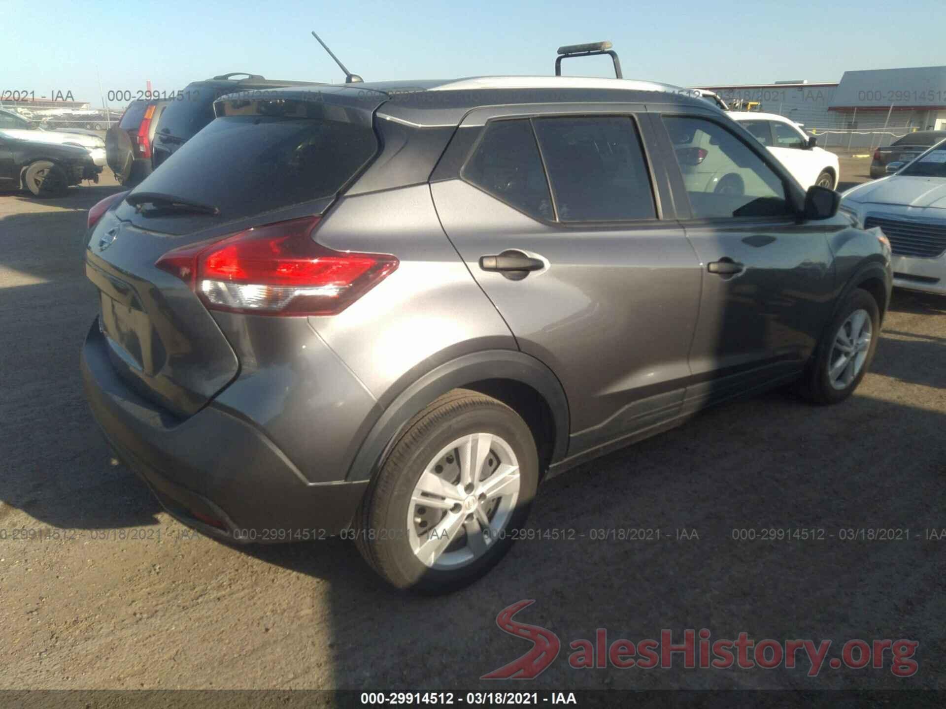 3N1CP5CU7KL515042 2019 NISSAN KICKS