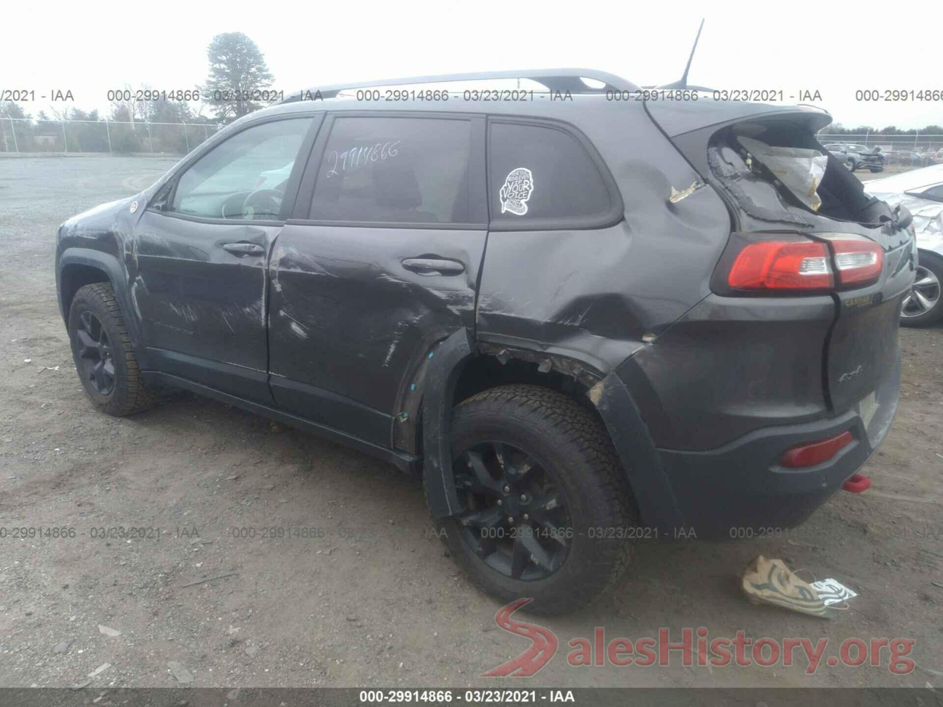 1C4PJMBS7HW563783 2017 JEEP CHEROKEE