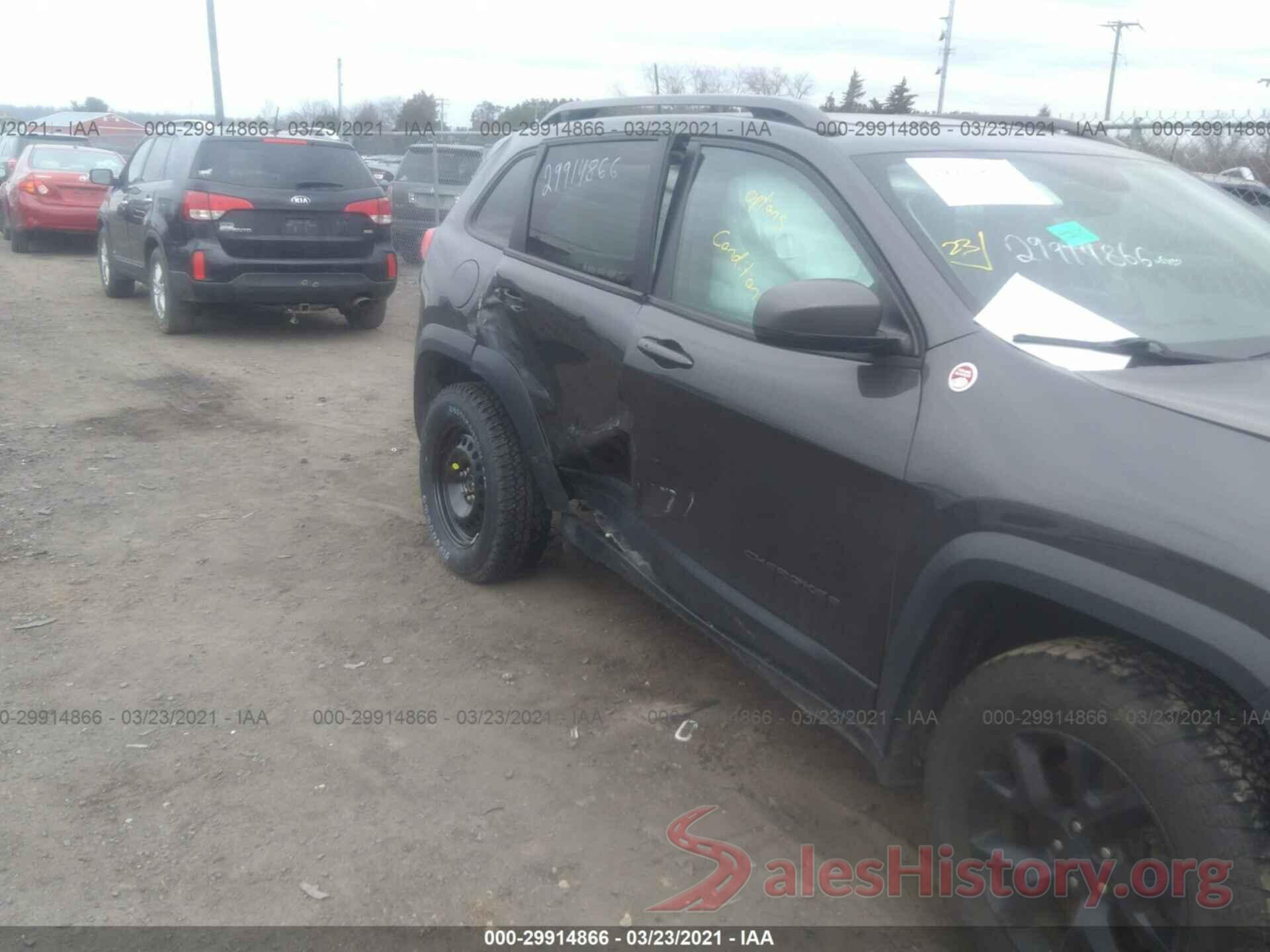 1C4PJMBS7HW563783 2017 JEEP CHEROKEE