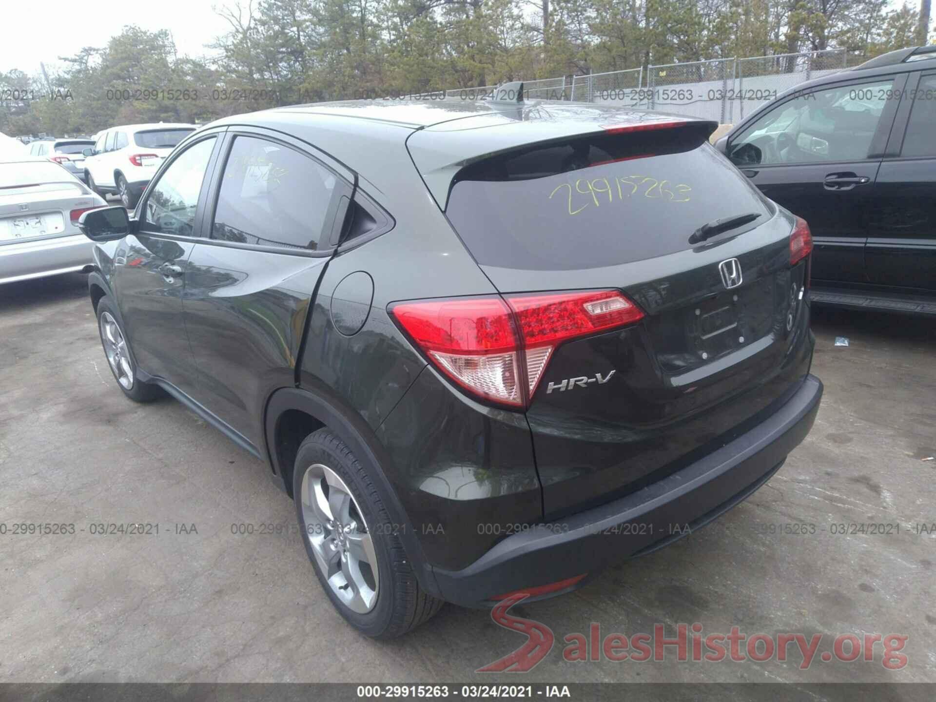 3CZRU6H57HM730974 2017 HONDA HR-V