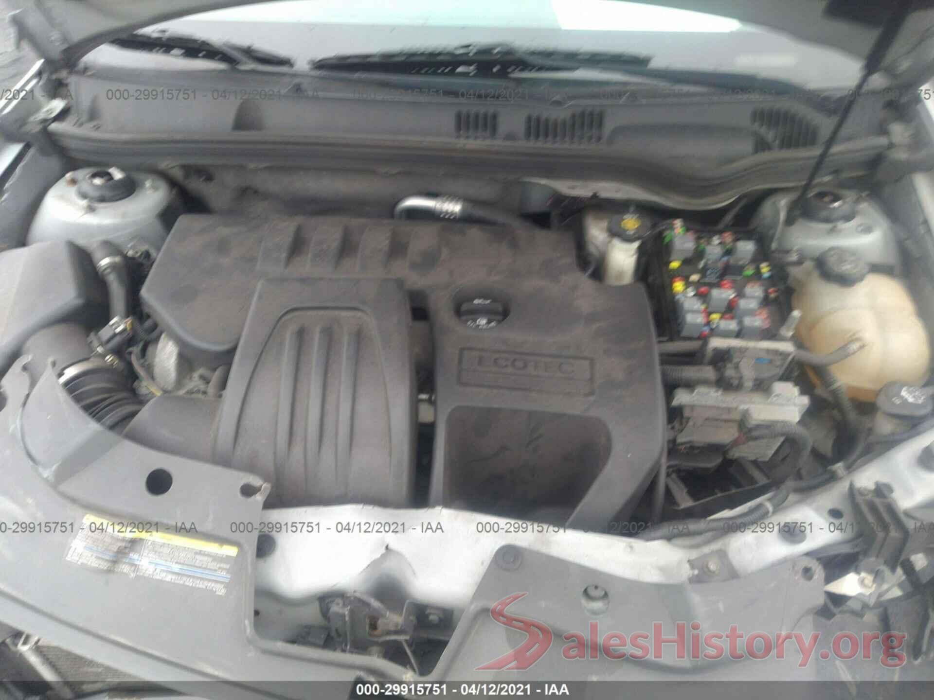 JTEBU5JR2G5287793 2009 CHEVROLET COBALT