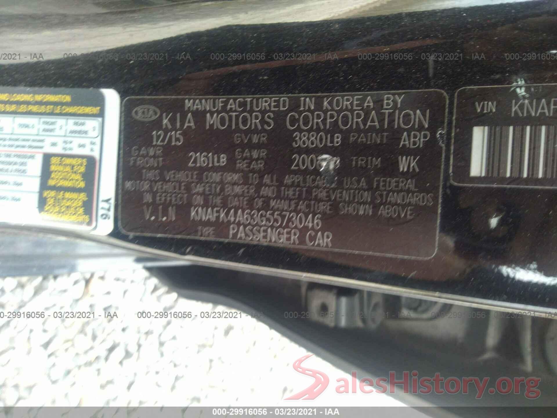 KNAFK4A63G5573046 2016 KIA FORTE