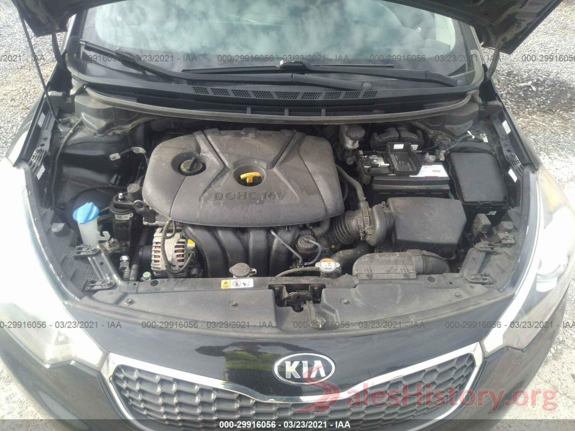 KNAFK4A63G5573046 2016 KIA FORTE