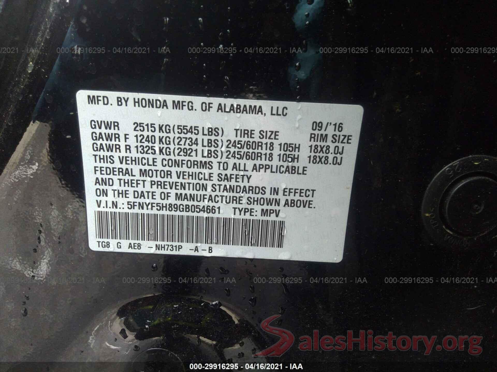 5FNYF5H89GB054661 2016 HONDA PILOT