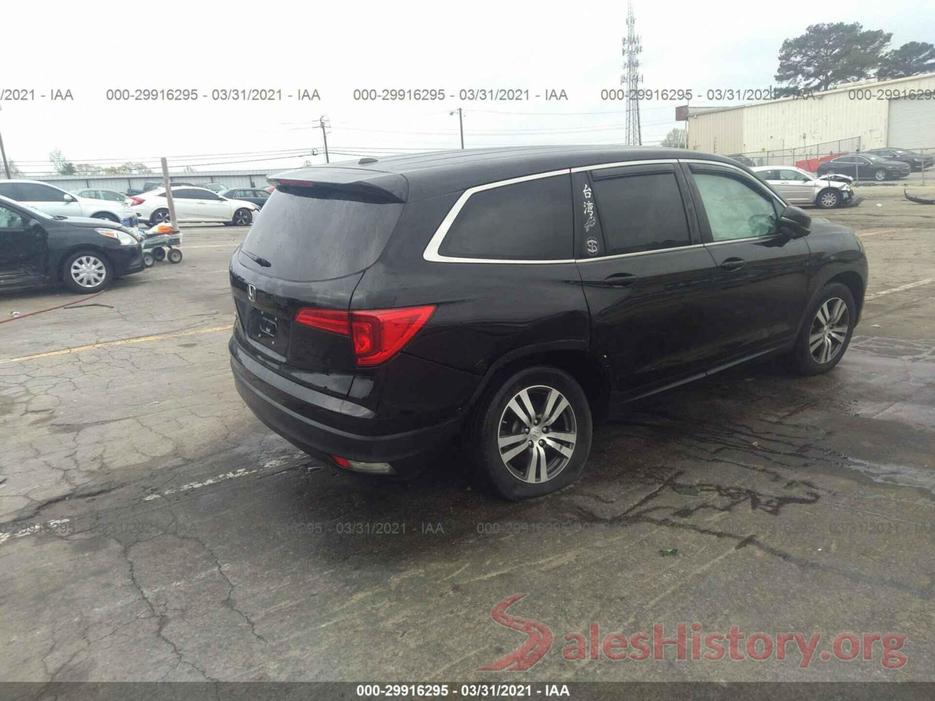 5FNYF5H89GB054661 2016 HONDA PILOT