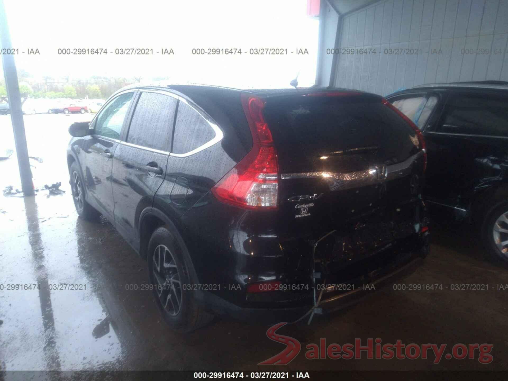 2HKRM3H45GH518347 2016 HONDA CR-V