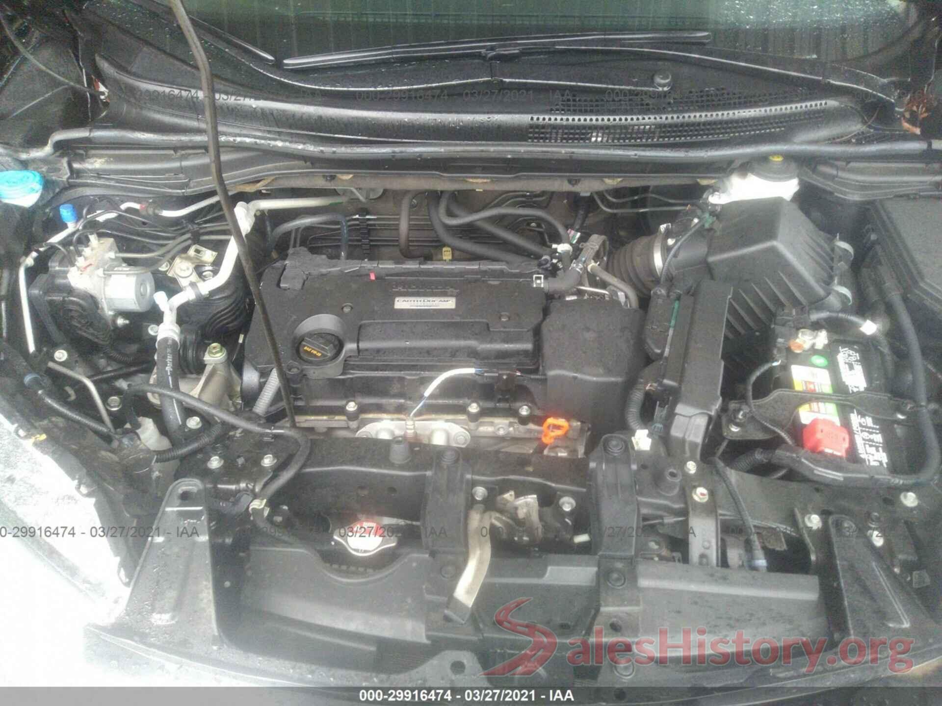 2HKRM3H45GH518347 2016 HONDA CR-V