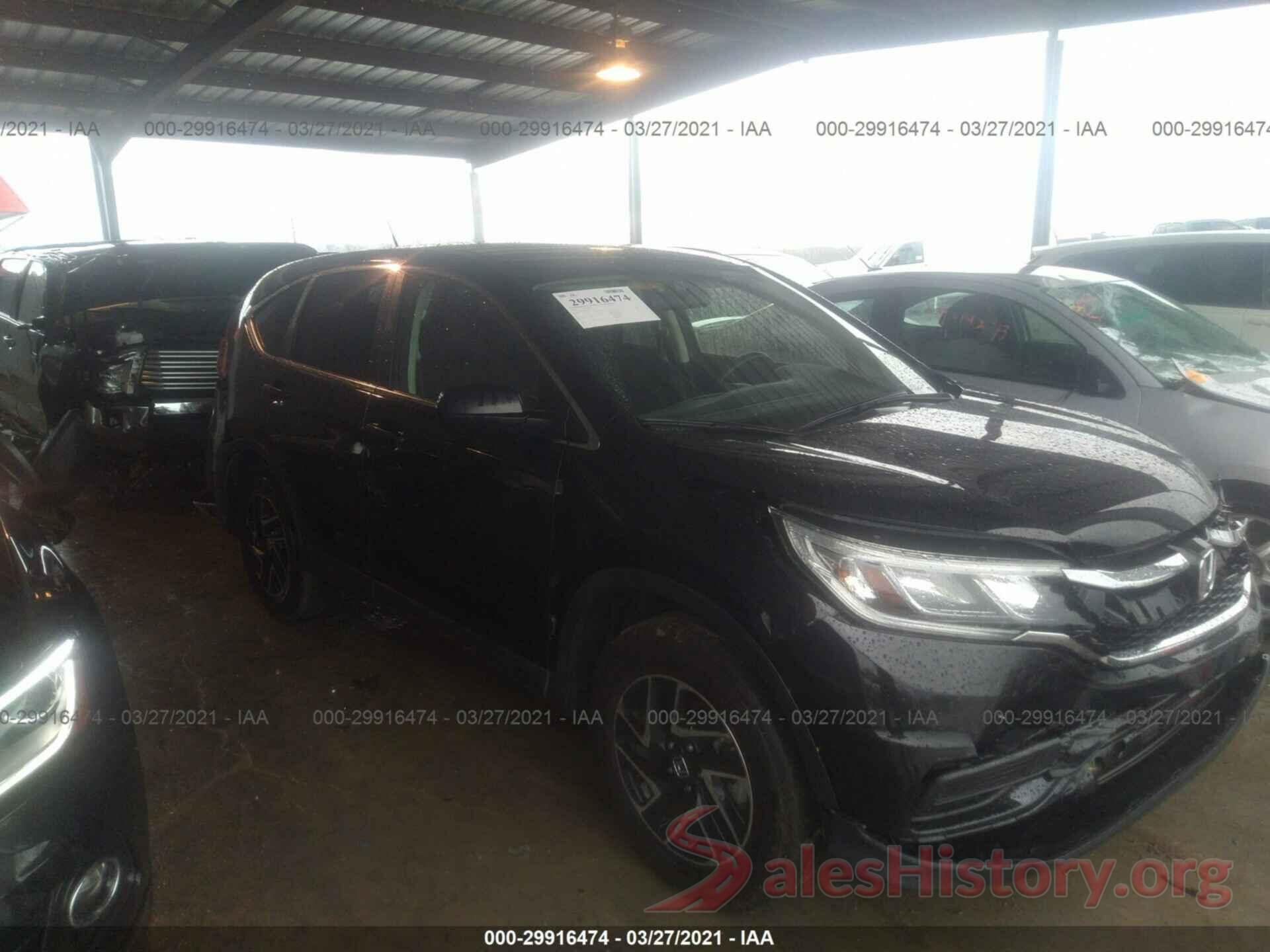 2HKRM3H45GH518347 2016 HONDA CR-V