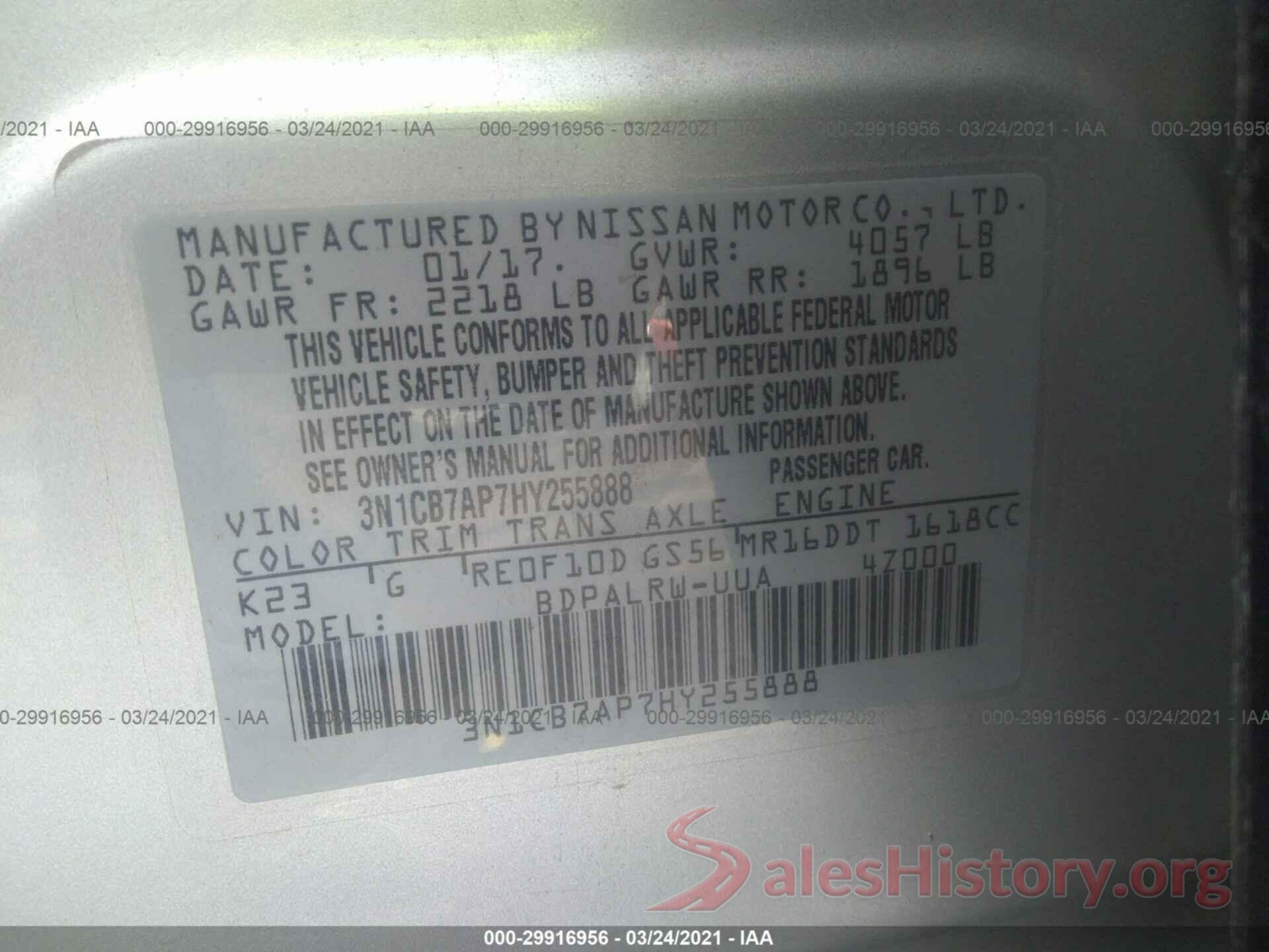 3N1CB7AP7HY255888 2017 NISSAN SENTRA