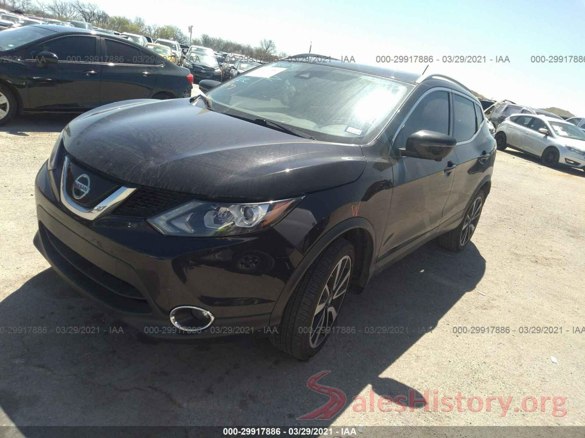 JN1BJ1CP3KW241638 2019 NISSAN ROGUE SPORT