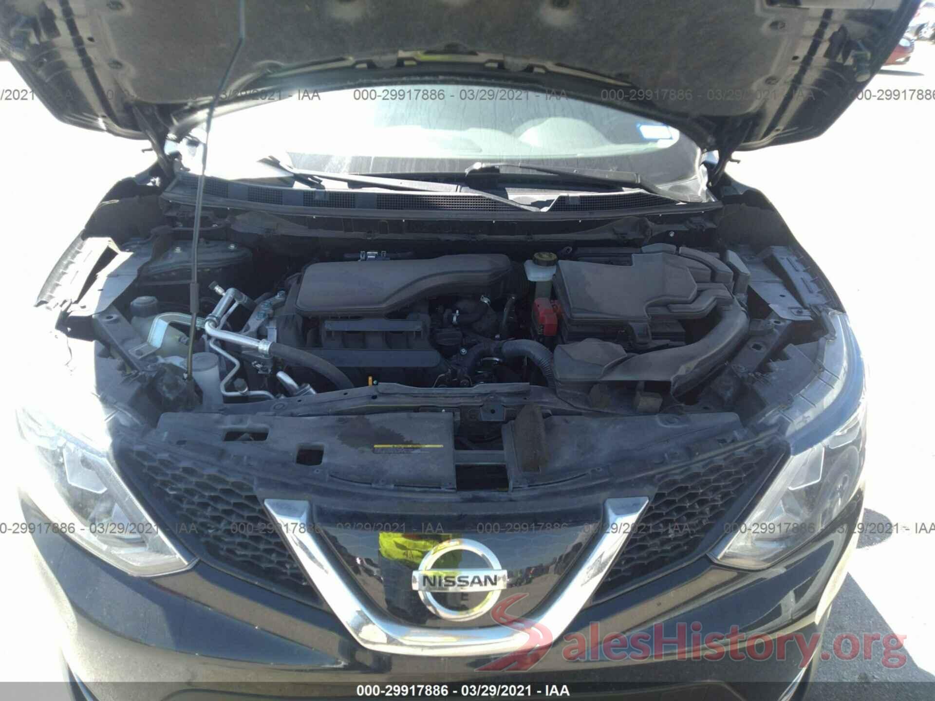 JN1BJ1CP3KW241638 2019 NISSAN ROGUE SPORT