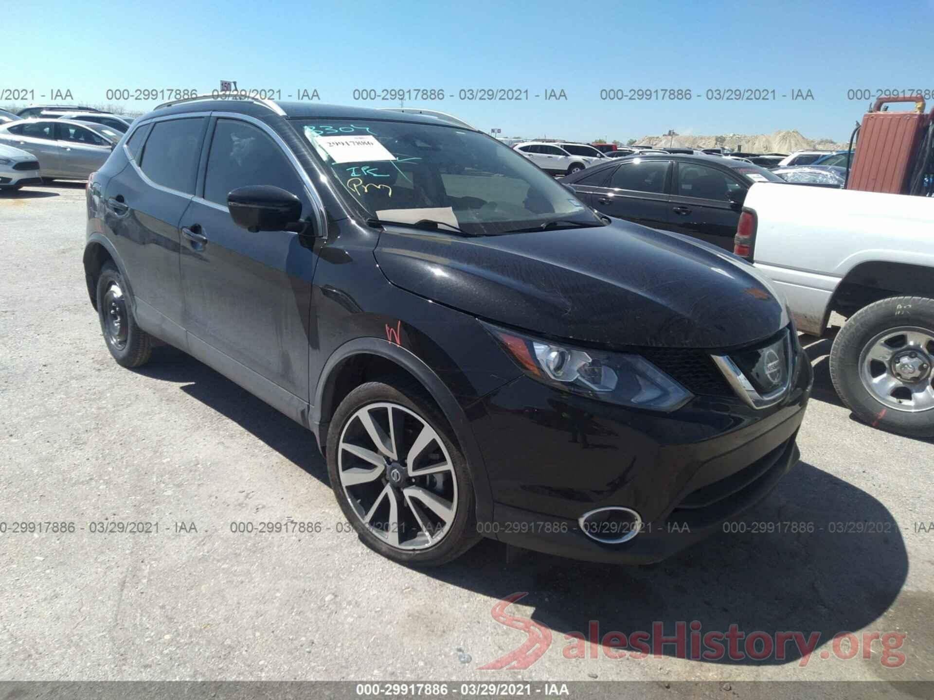 JN1BJ1CP3KW241638 2019 NISSAN ROGUE SPORT