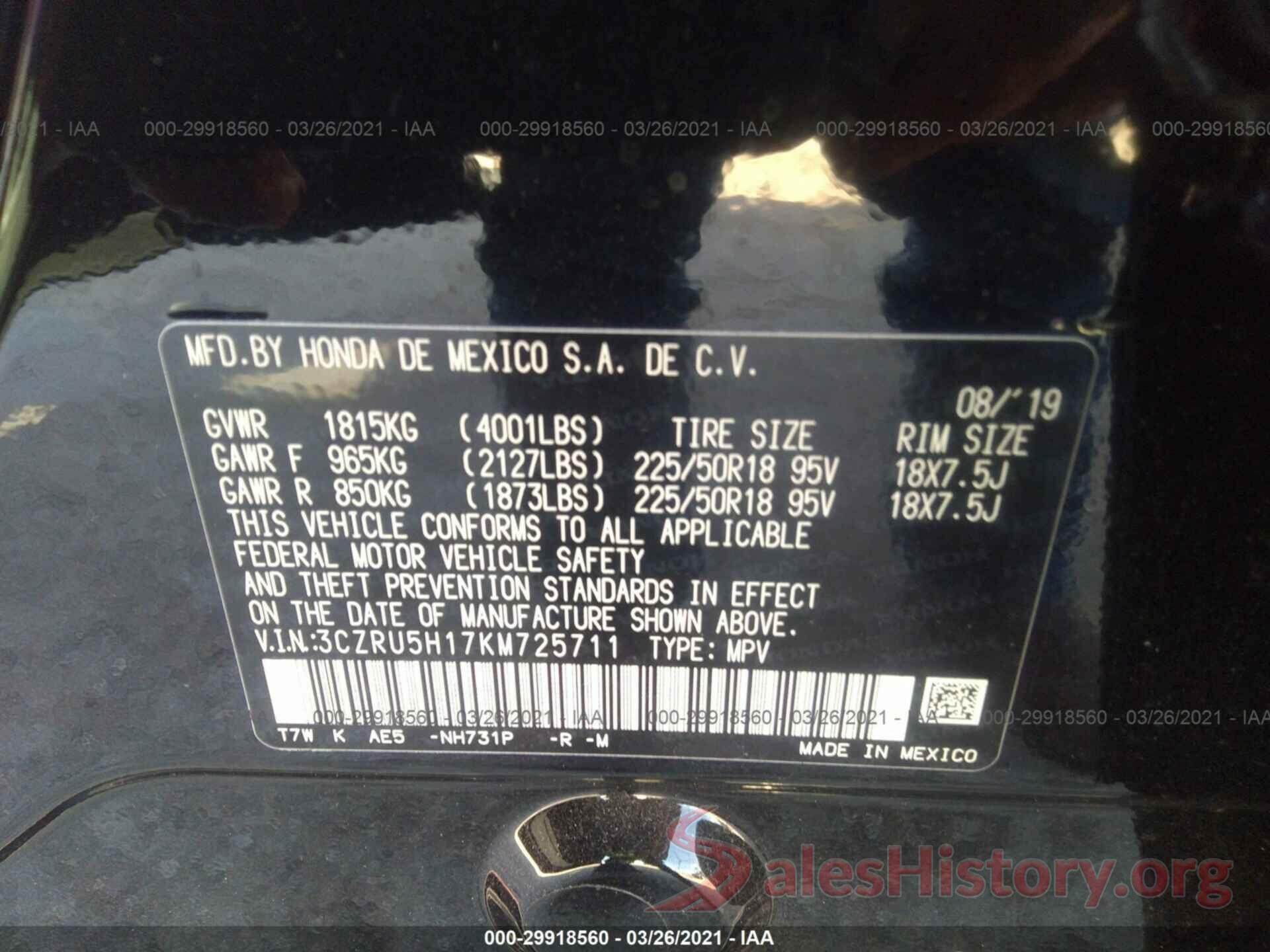 3CZRU5H17KM725711 2019 HONDA HR-V