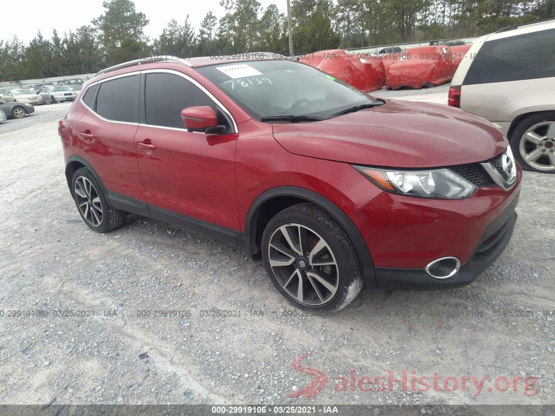 JN1BJ1CP0JW100962 2018 NISSAN ROGUE SPORT