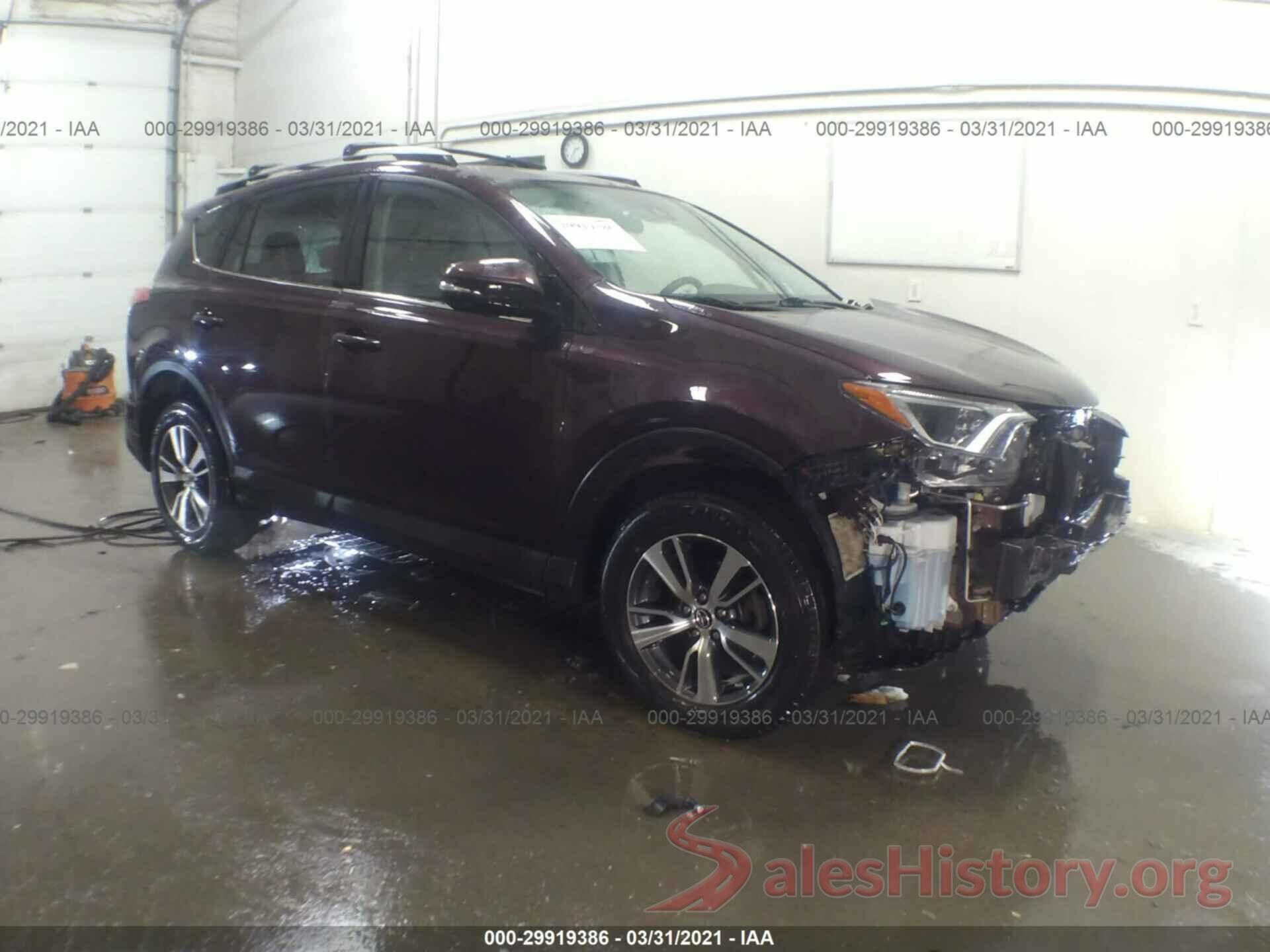 2T3RFREV3HW558494 2017 TOYOTA RAV4