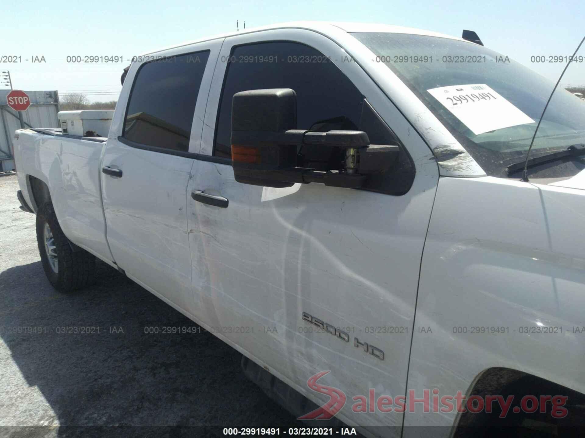 1GC1KUEY8JF242408 2018 CHEVROLET SILVERADO 2500HD