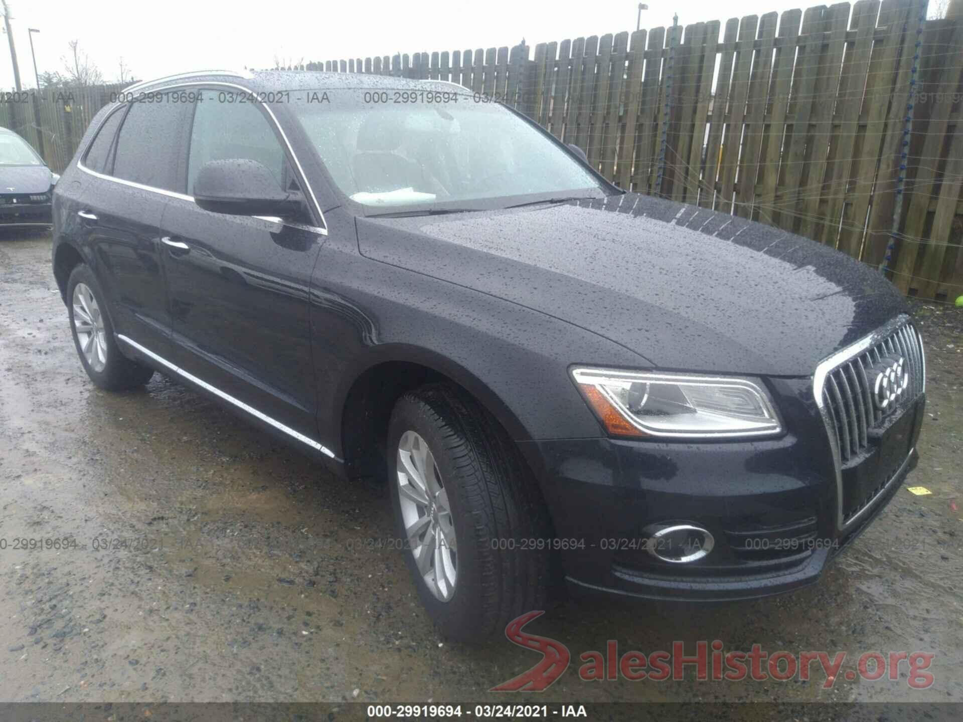 WA1C2AFP3GA112680 2016 AUDI Q5