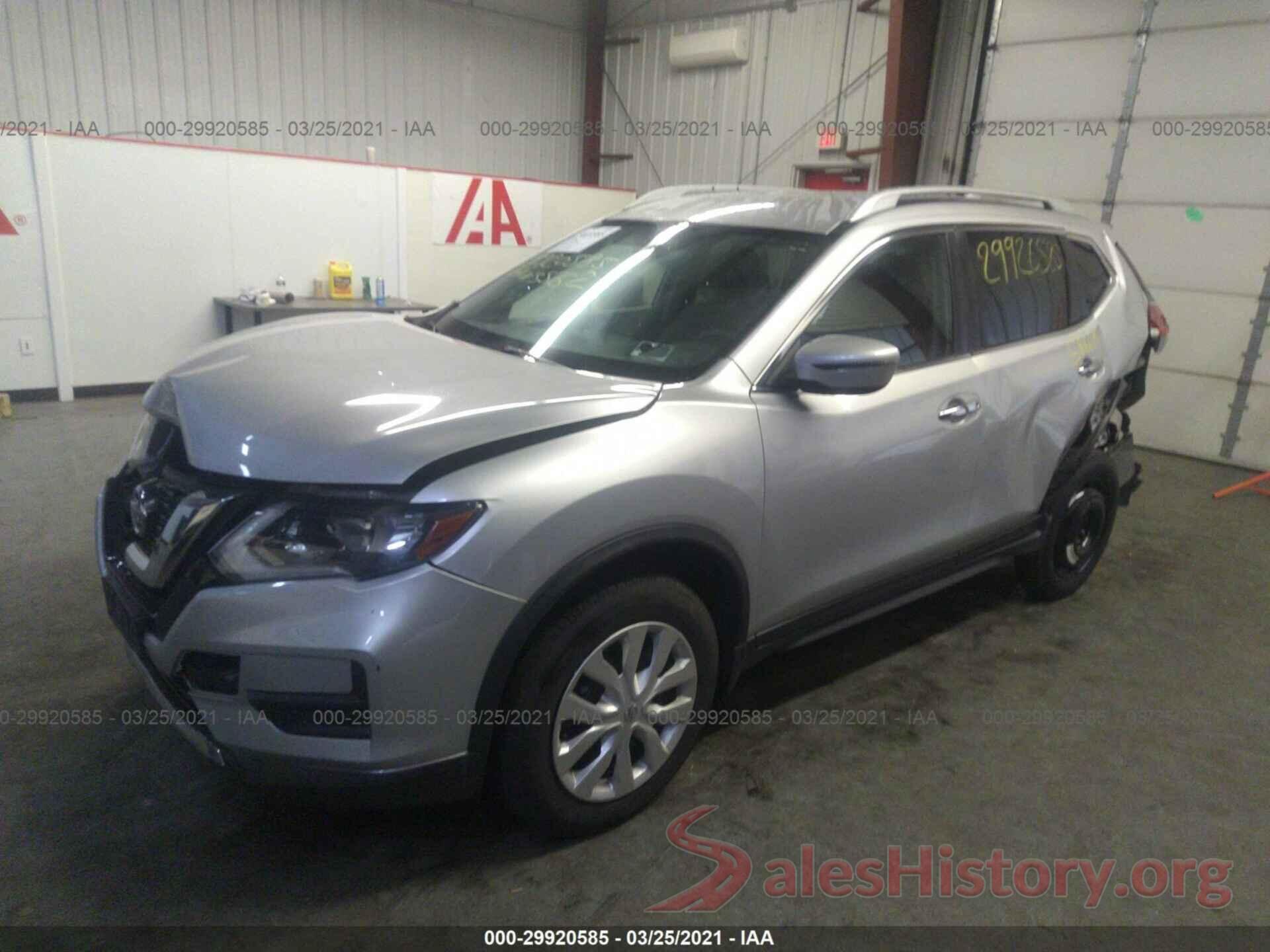 JN8AT2MVXHW257919 2017 NISSAN ROGUE