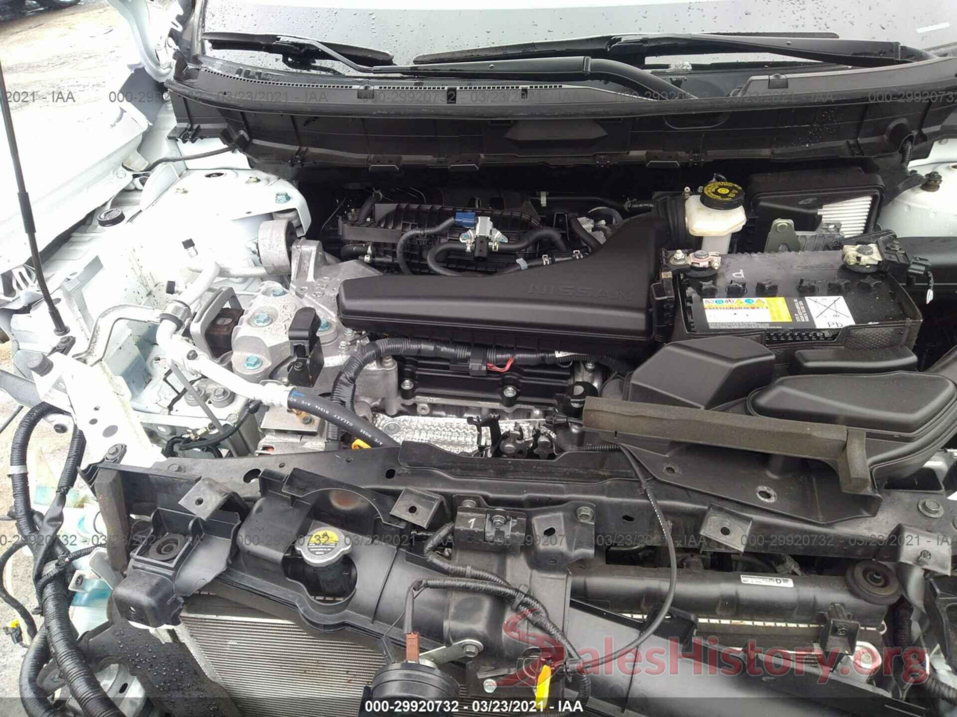 JN8AT2MT0HW397539 2017 NISSAN ROGUE