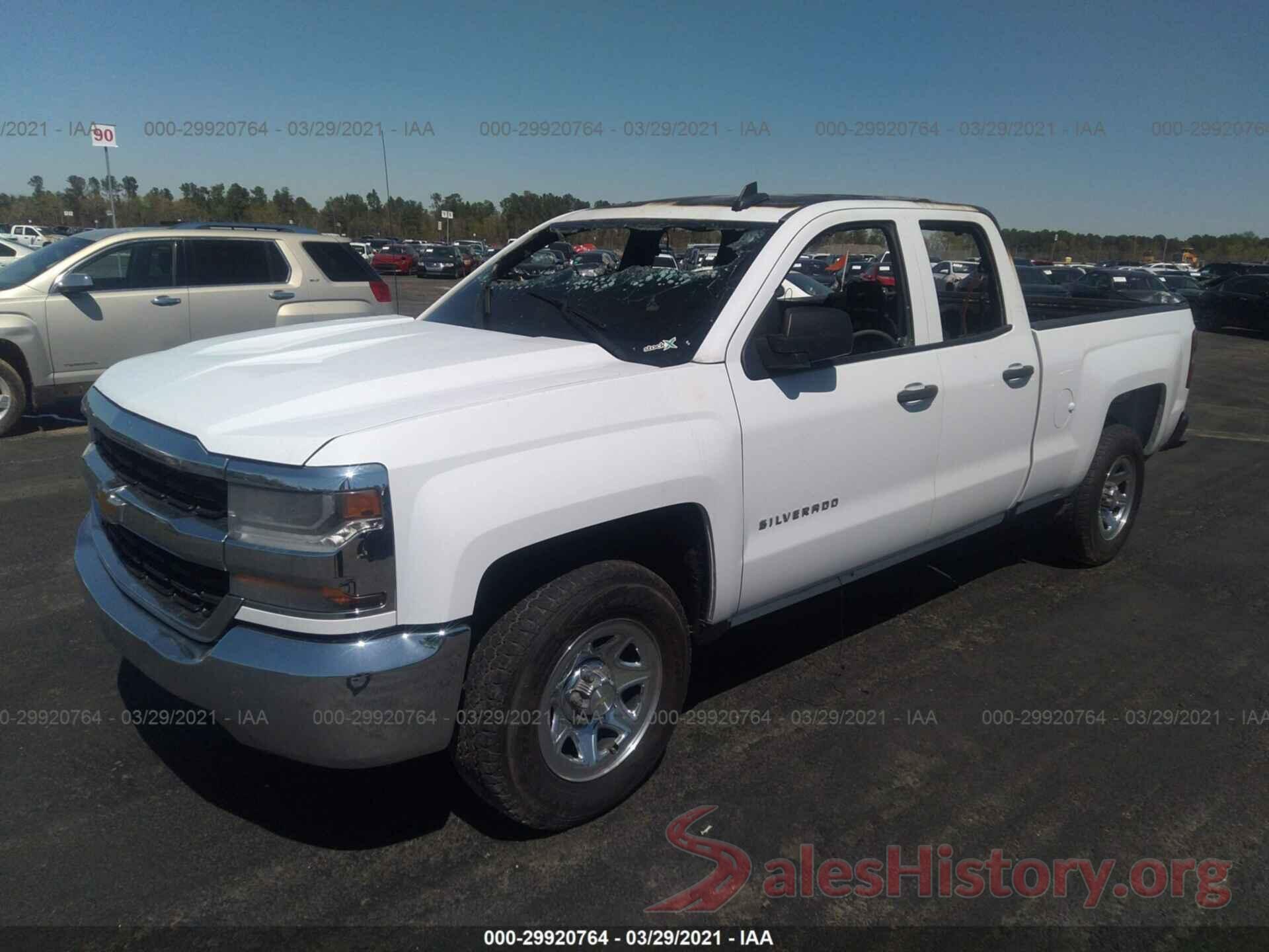 1GCRCNEH0GZ151212 2016 CHEVROLET SILVERADO 1500