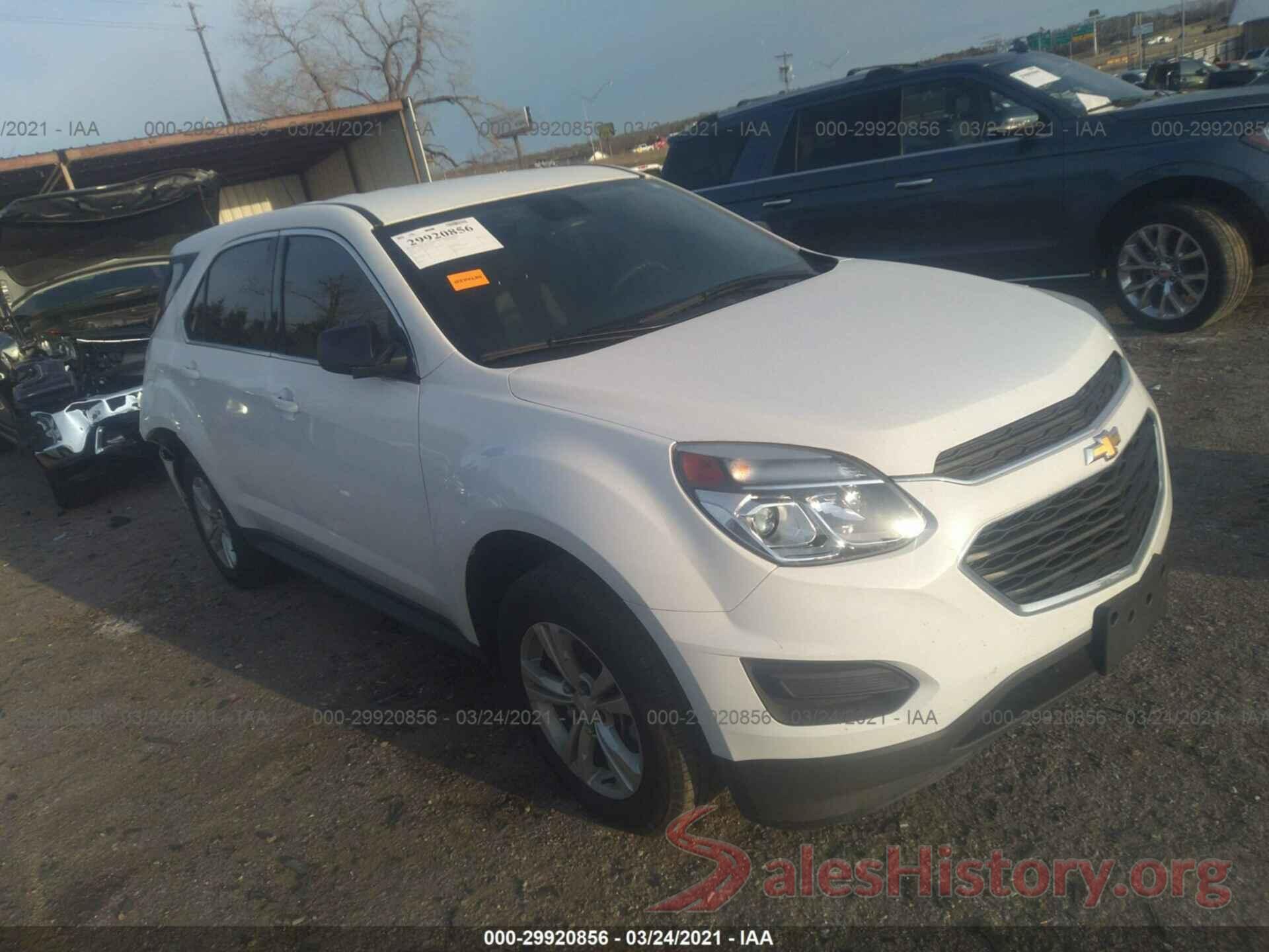 2GNALBEK3H1540774 2017 CHEVROLET EQUINOX