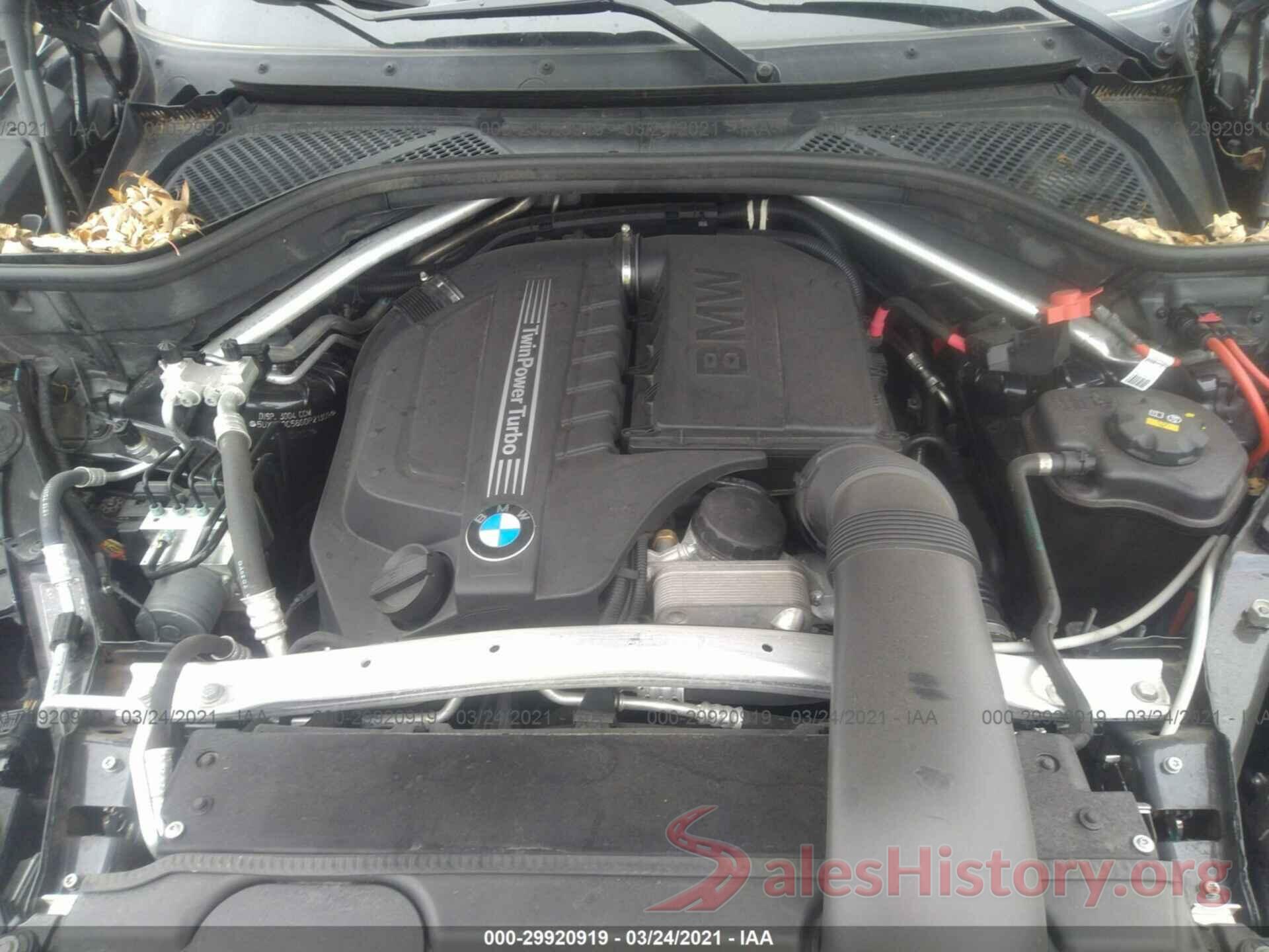 5UXKR0C58G0P21309 2016 BMW X5