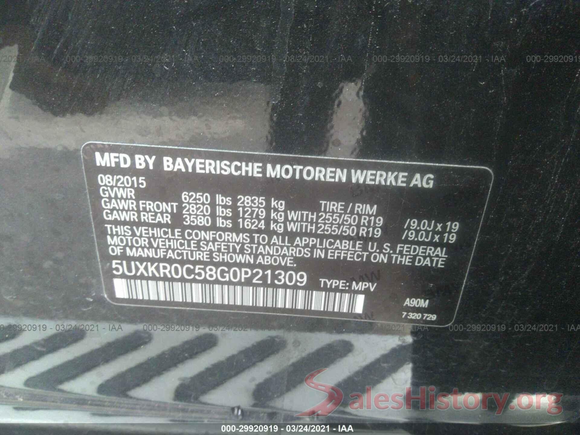 5UXKR0C58G0P21309 2016 BMW X5