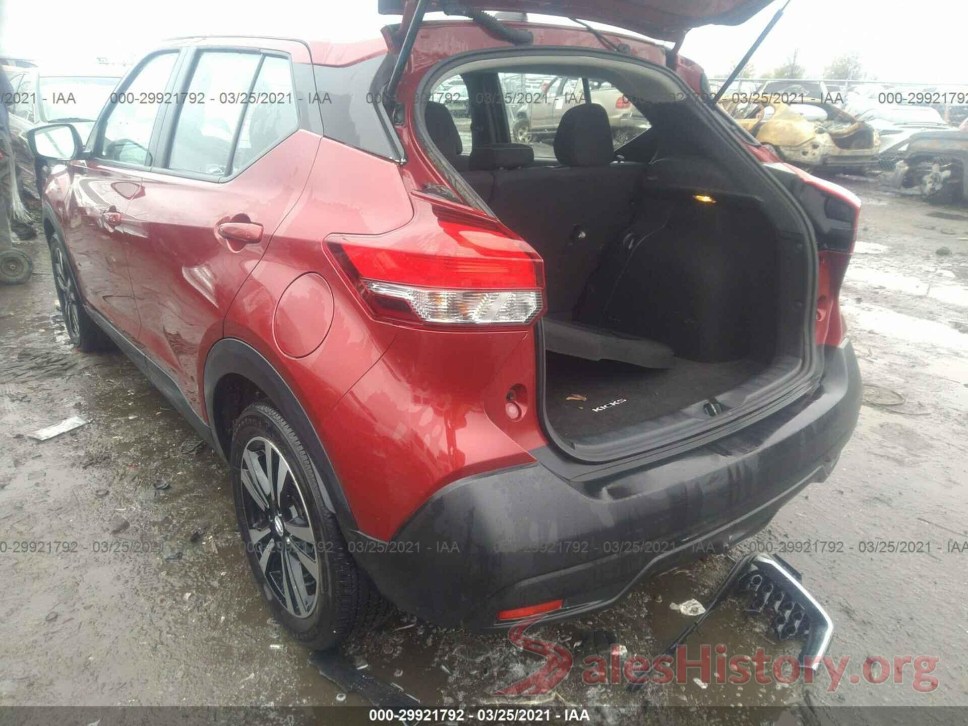 3N1CP5CU5KL534799 2019 NISSAN KICKS