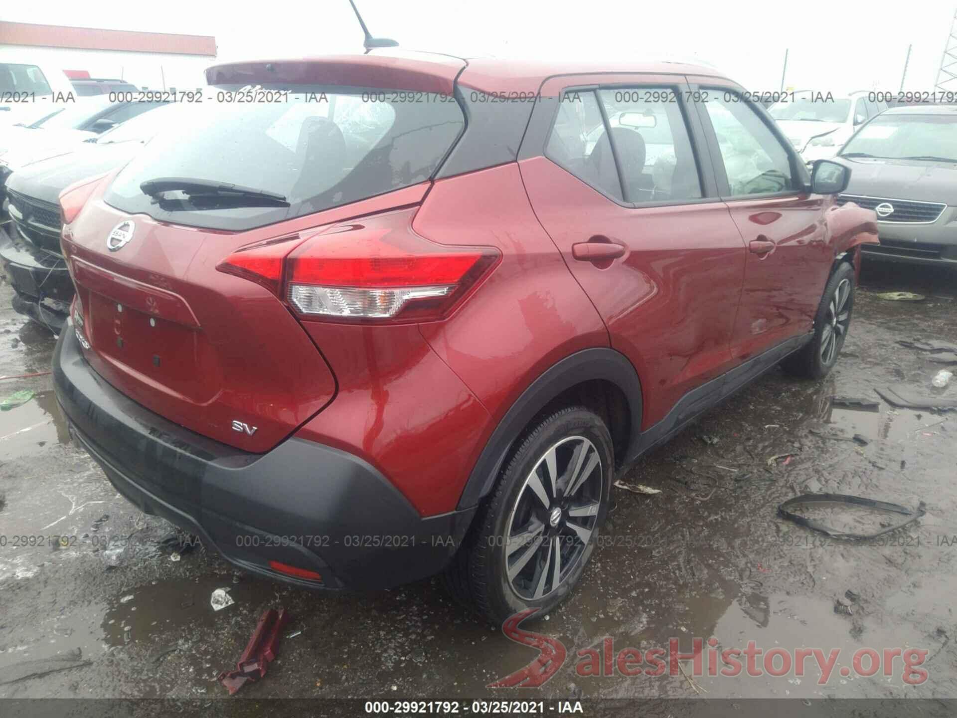 3N1CP5CU5KL534799 2019 NISSAN KICKS