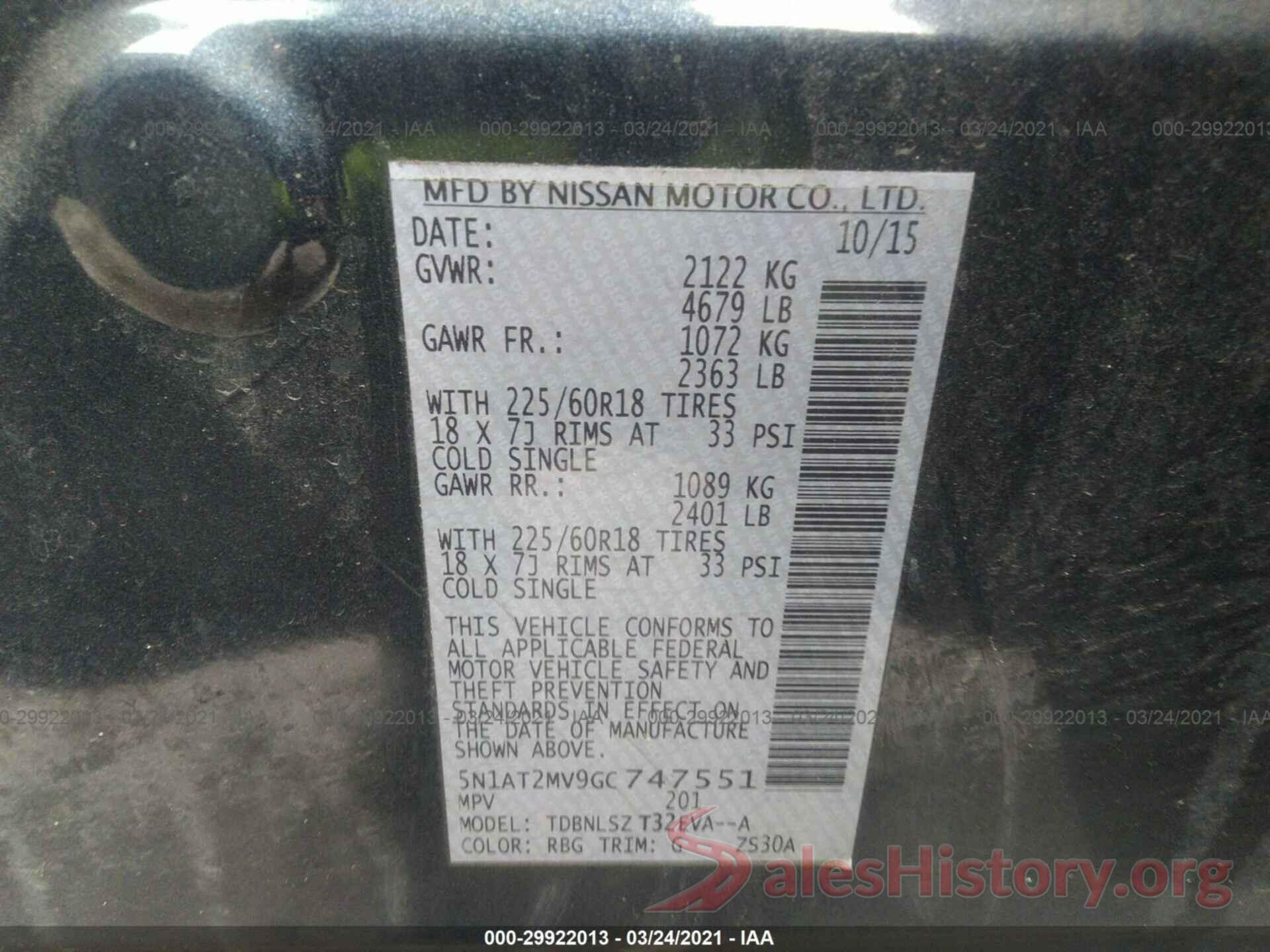 5N1AT2MV9GC747551 2016 NISSAN ROGUE