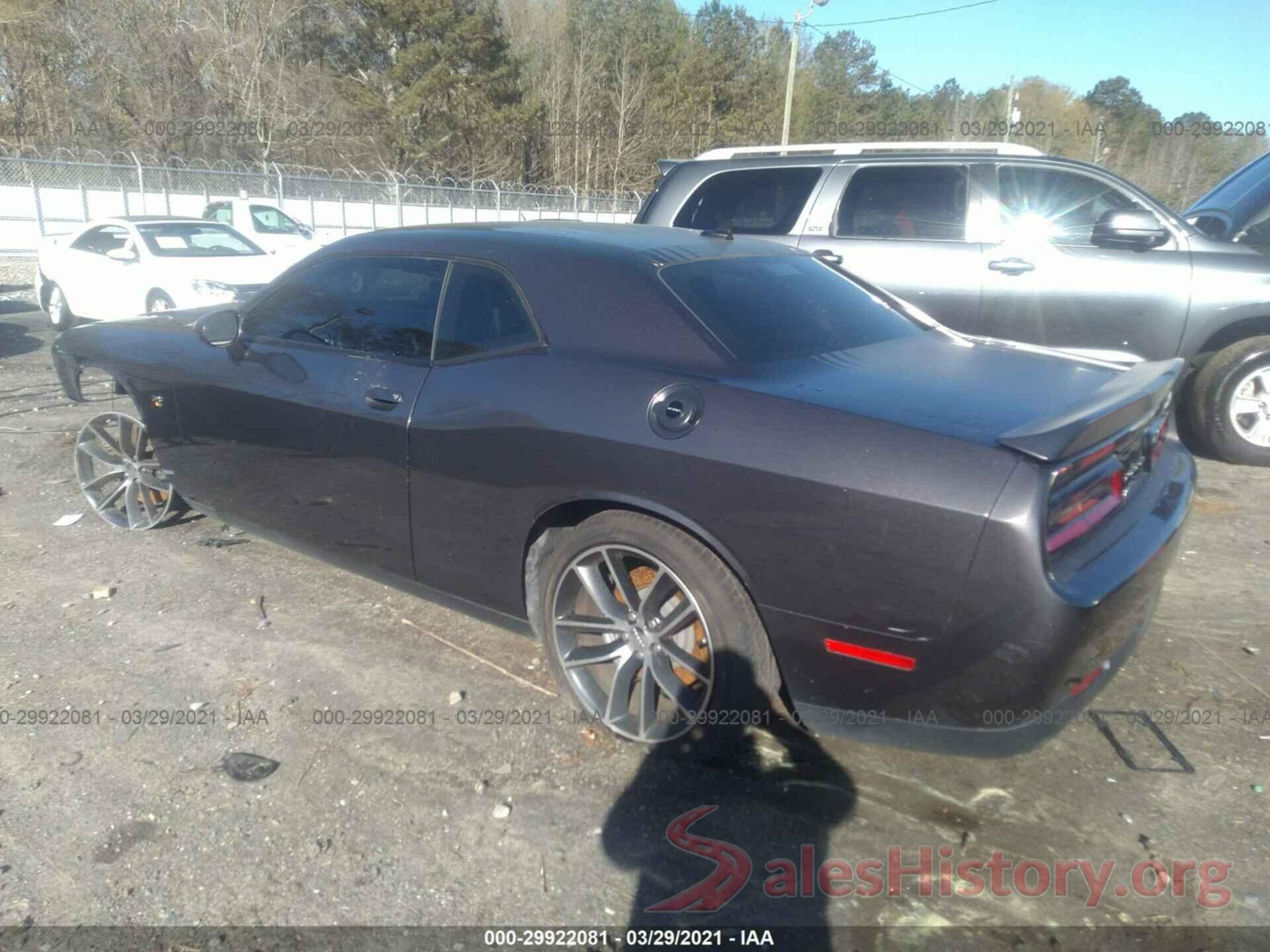 2C3CDZFJ6GH185459 2016 DODGE CHALLENGER