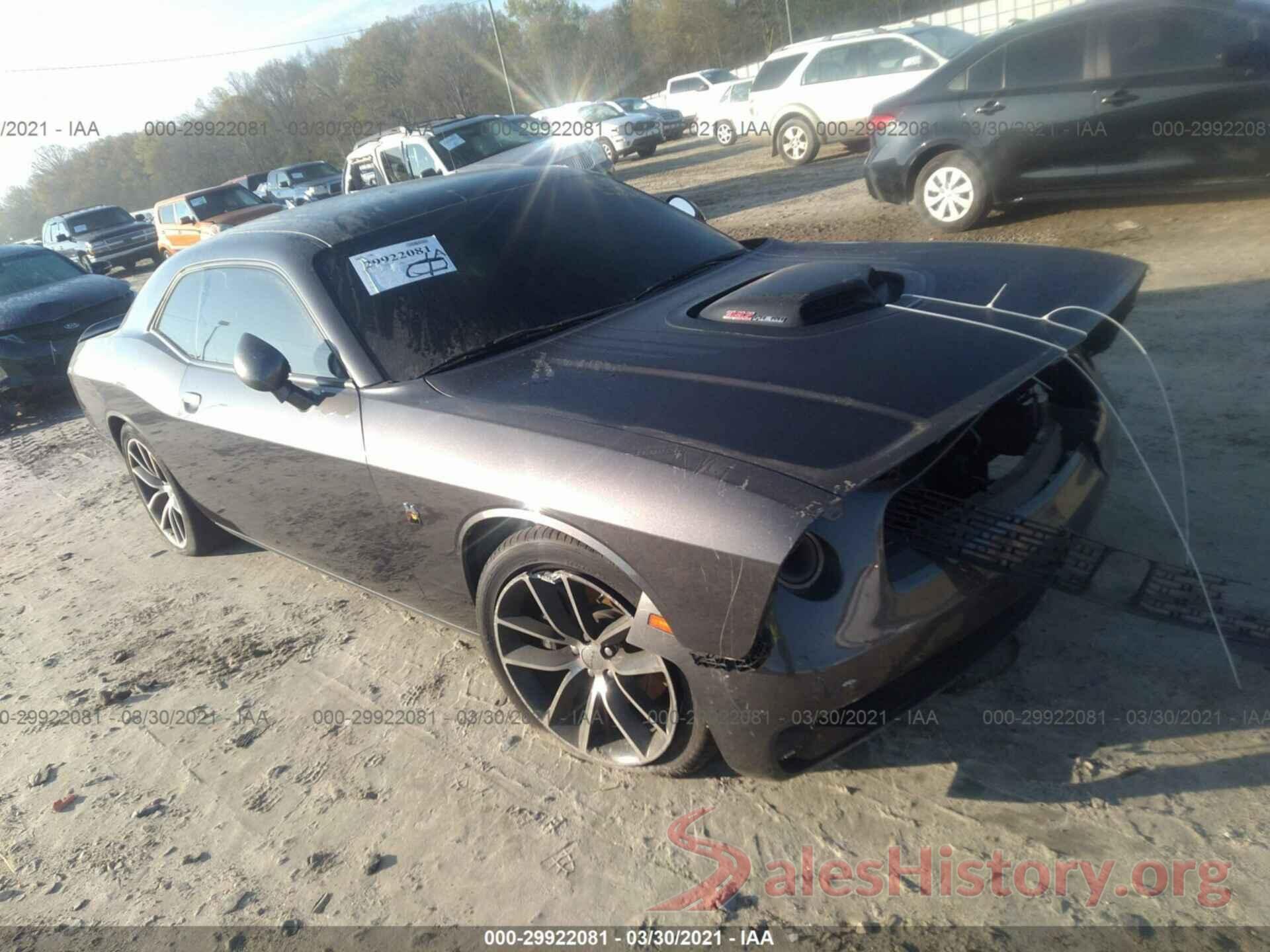 2C3CDZFJ6GH185459 2016 DODGE CHALLENGER