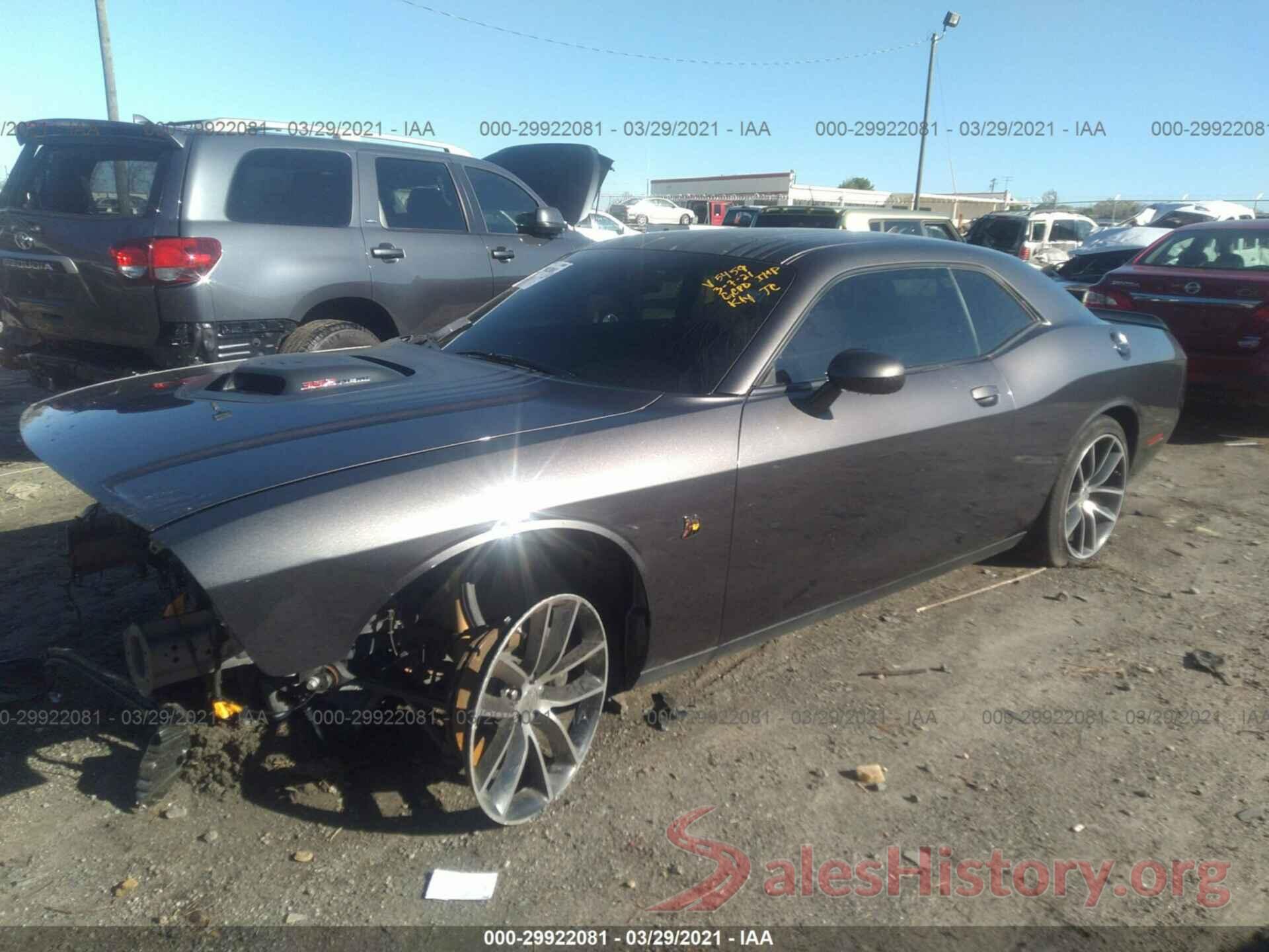 2C3CDZFJ6GH185459 2016 DODGE CHALLENGER