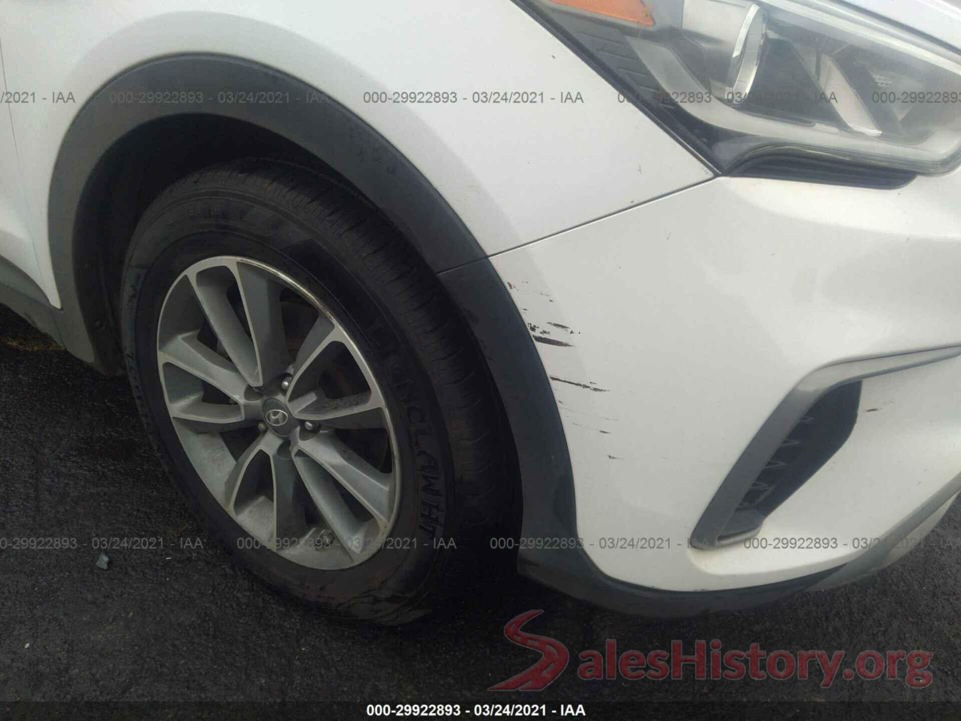 KM8SM4HF5HU166057 2017 HYUNDAI SANTA FE